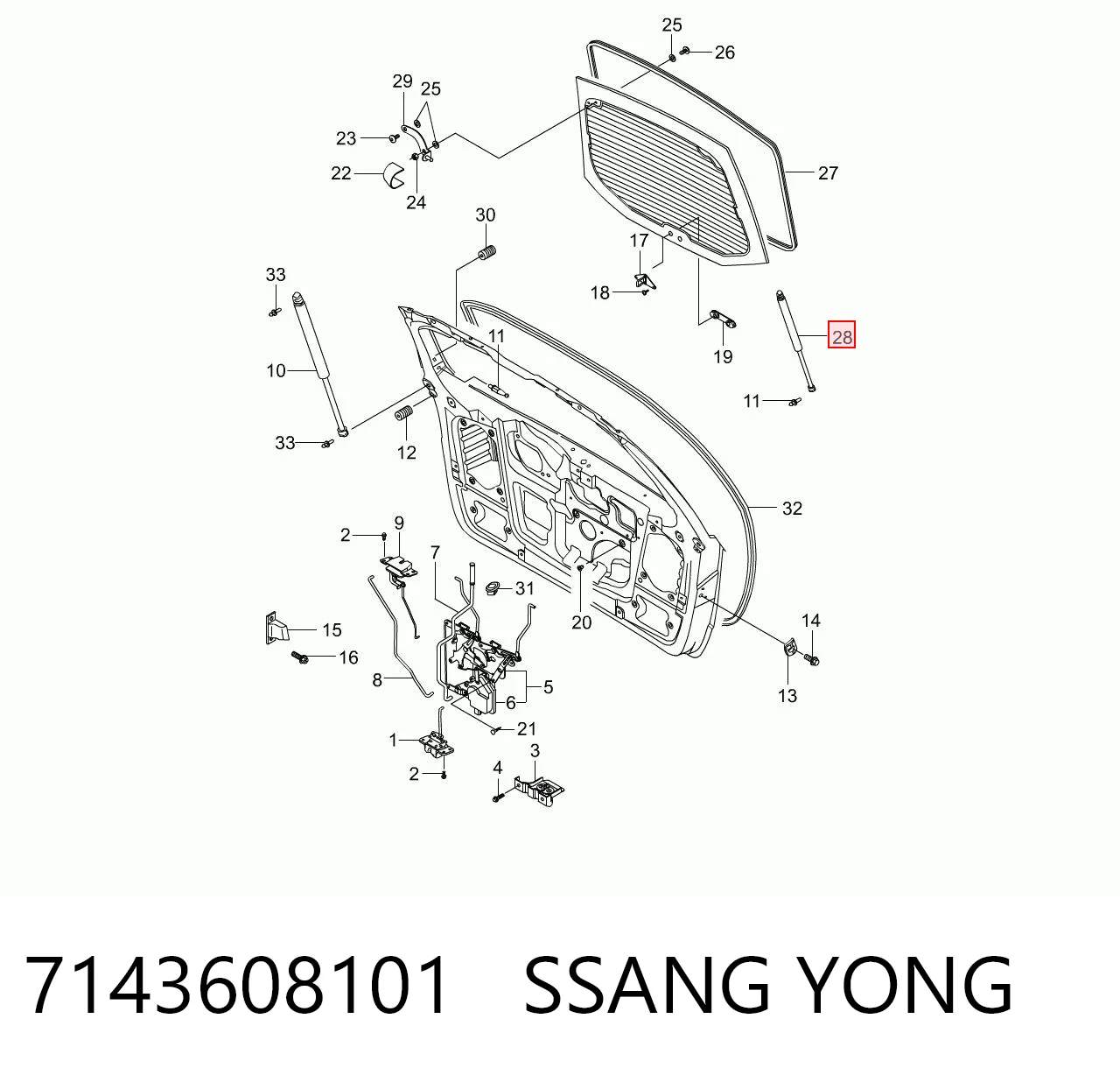 7143608101 Ssang Yong Амортизатор скла задньої, 3/5-ї двері (ляди)