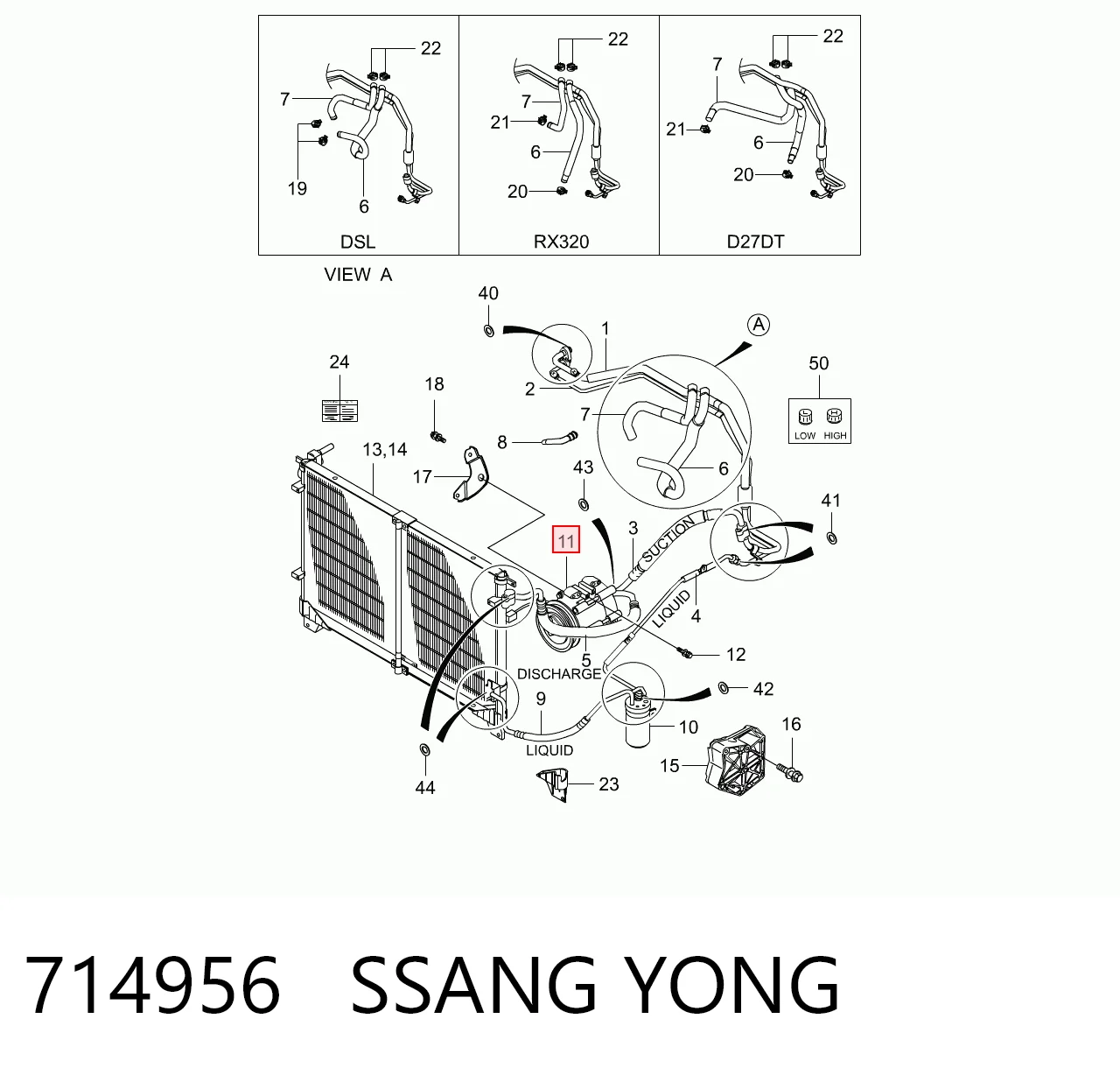 714956 Ssang Yong Компресор холодоагенту