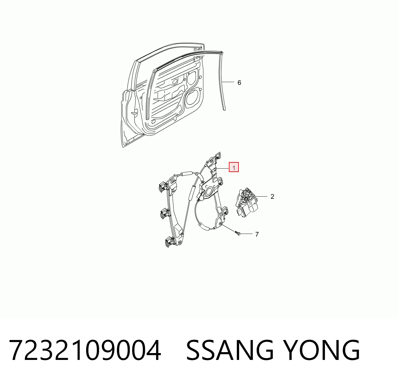 7232109004 Ssang Yong Склопідйомник (механізм переміщення скла)