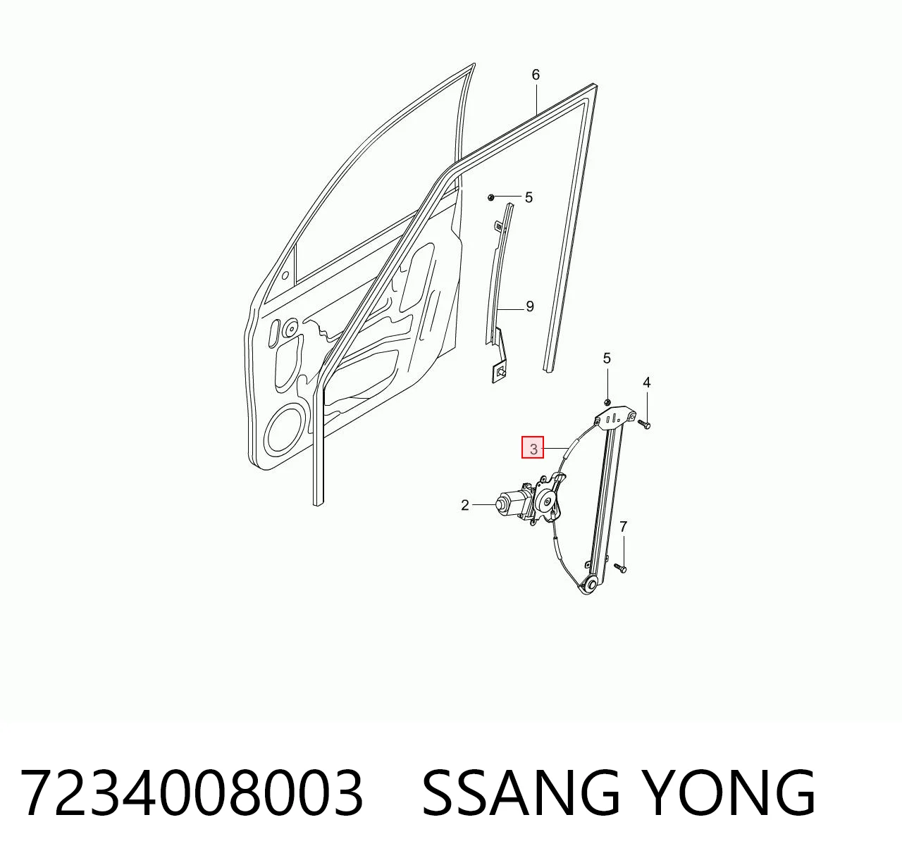 7234008003 Ssang Yong 