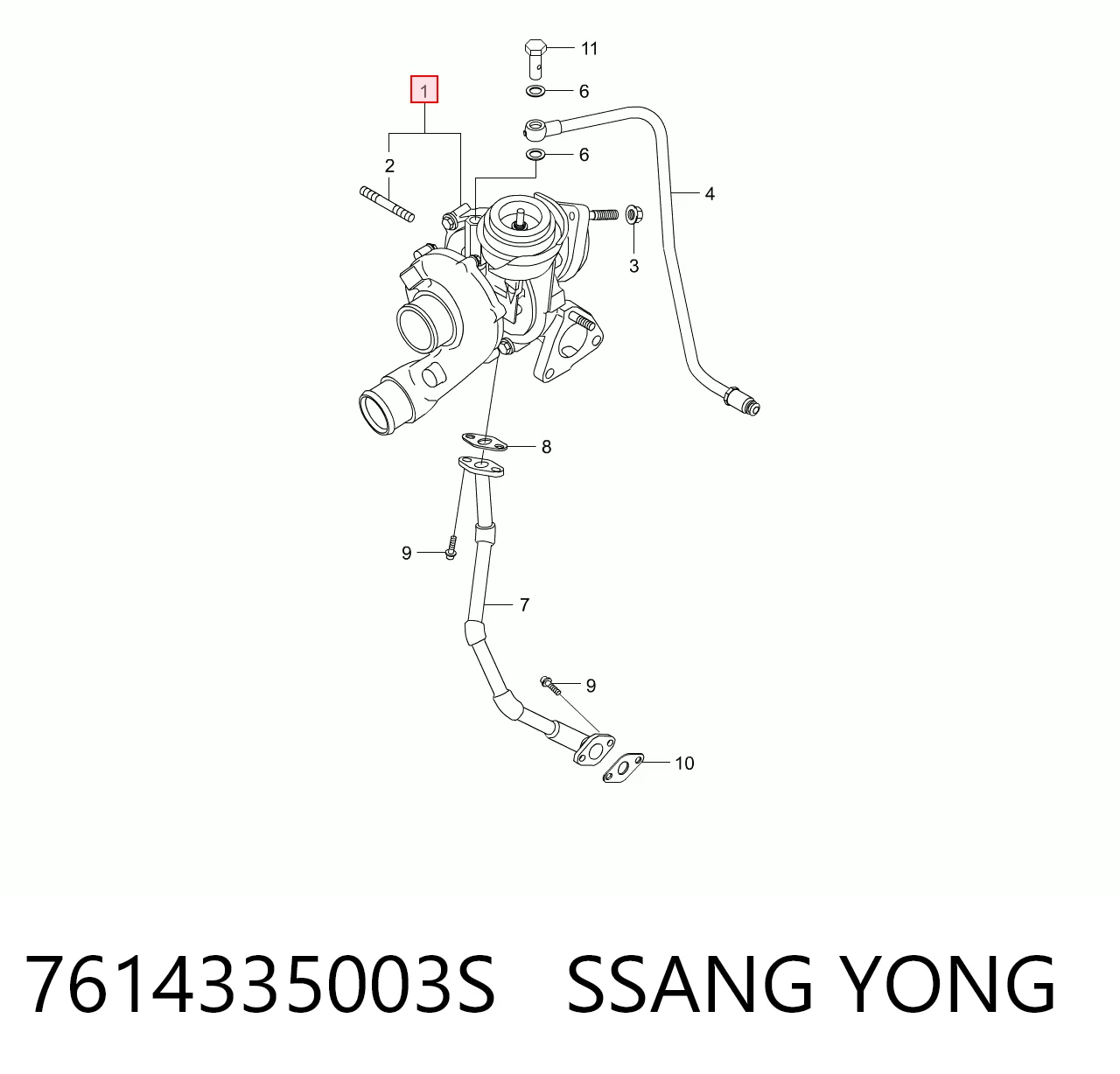 A6640900780 Mercedes Турбонаддув