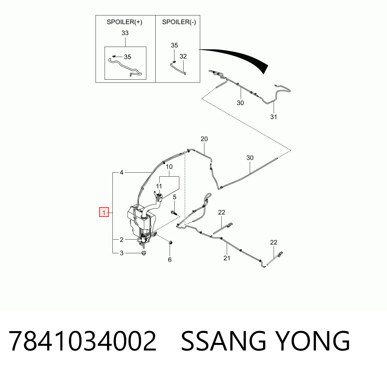 Бачок склоомивача на SsangYong Korando C 