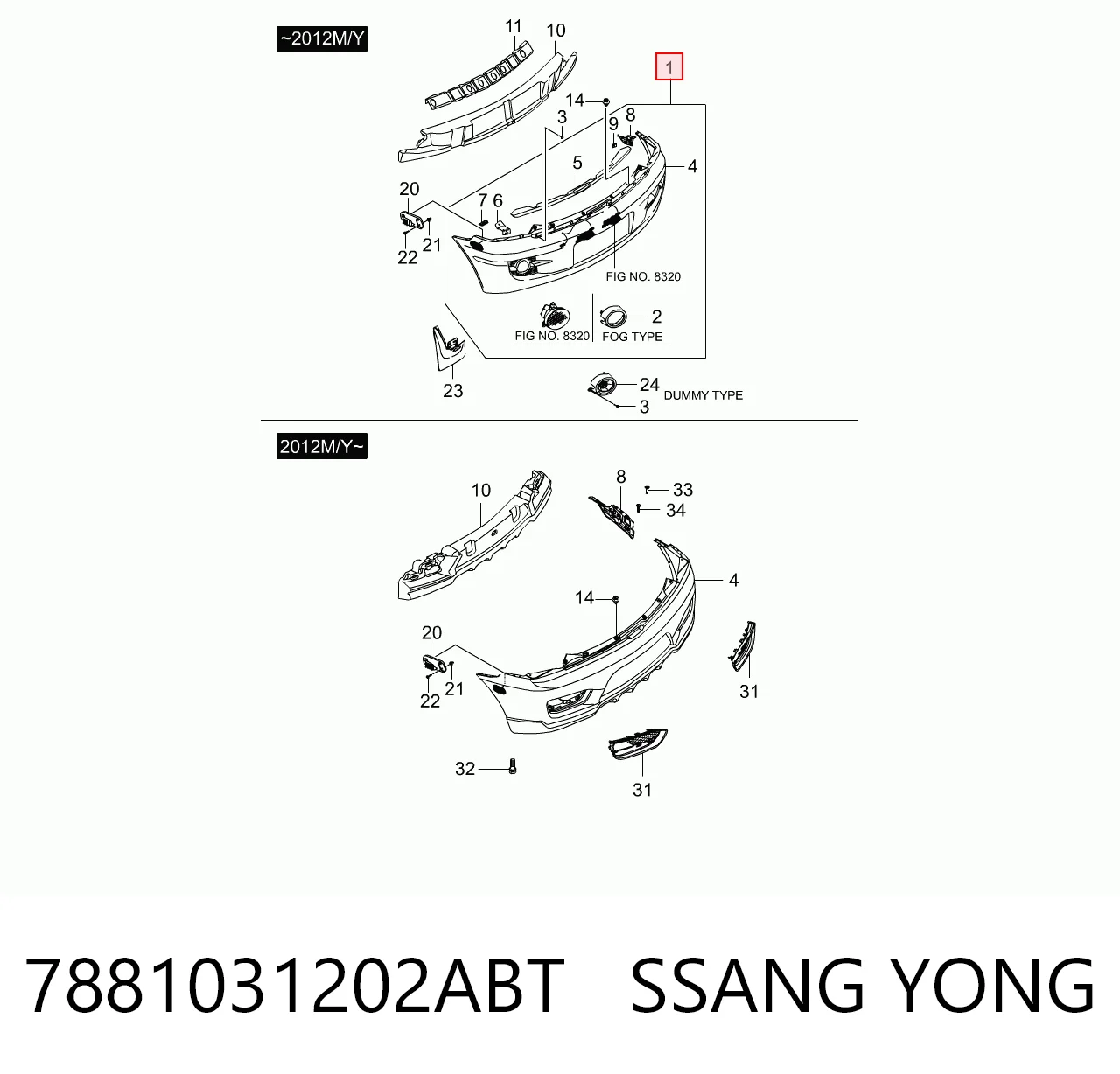 Буфер (бампер) задній на SsangYong Actyon  CJ