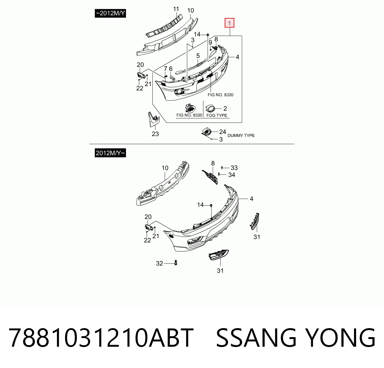 Кожух бампера заднього SsangYong Actyon позашляховик (CJ) (2006 - 2012) ціна, від 88.30 USD
