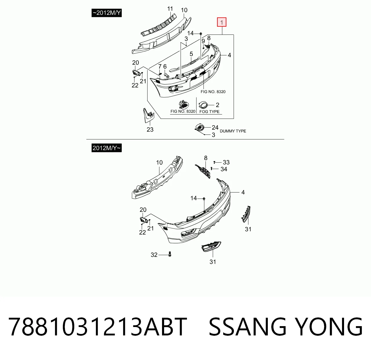  Задній бампер SsangYong Actyon 