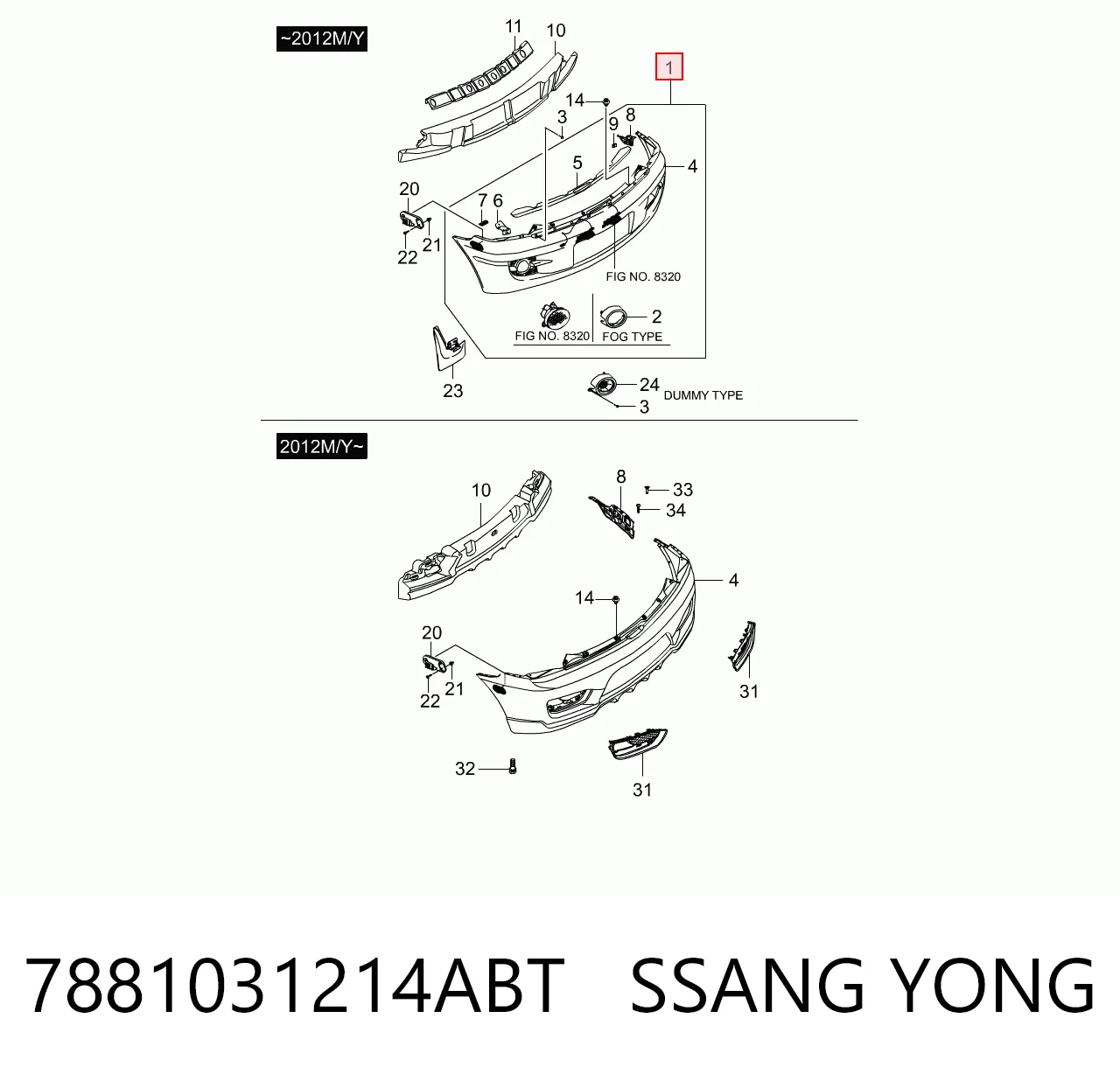 Бампер задній SsangYong Actyon 