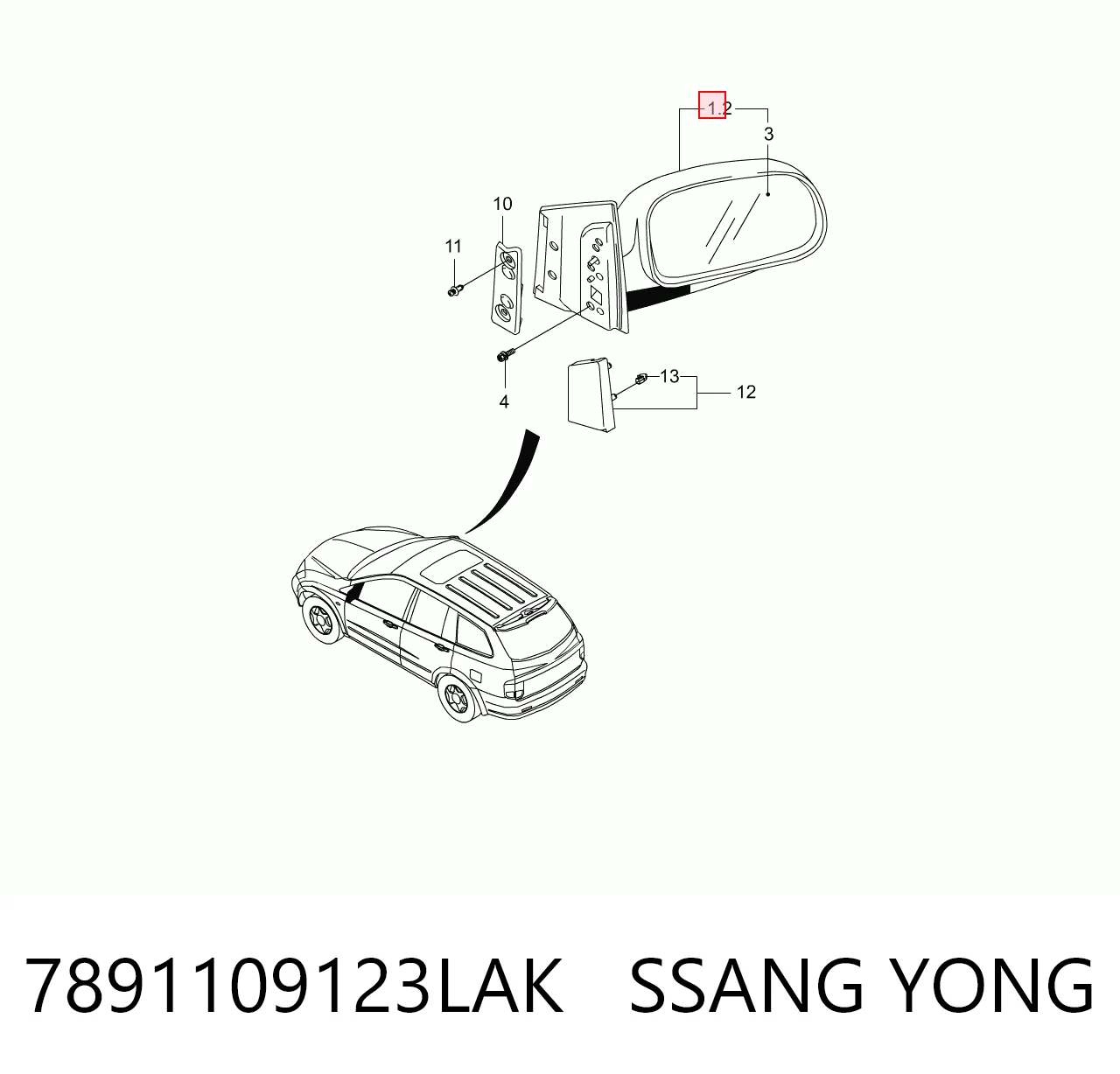 Дзеркало заднього виду, ліве на SsangYong Kyron  