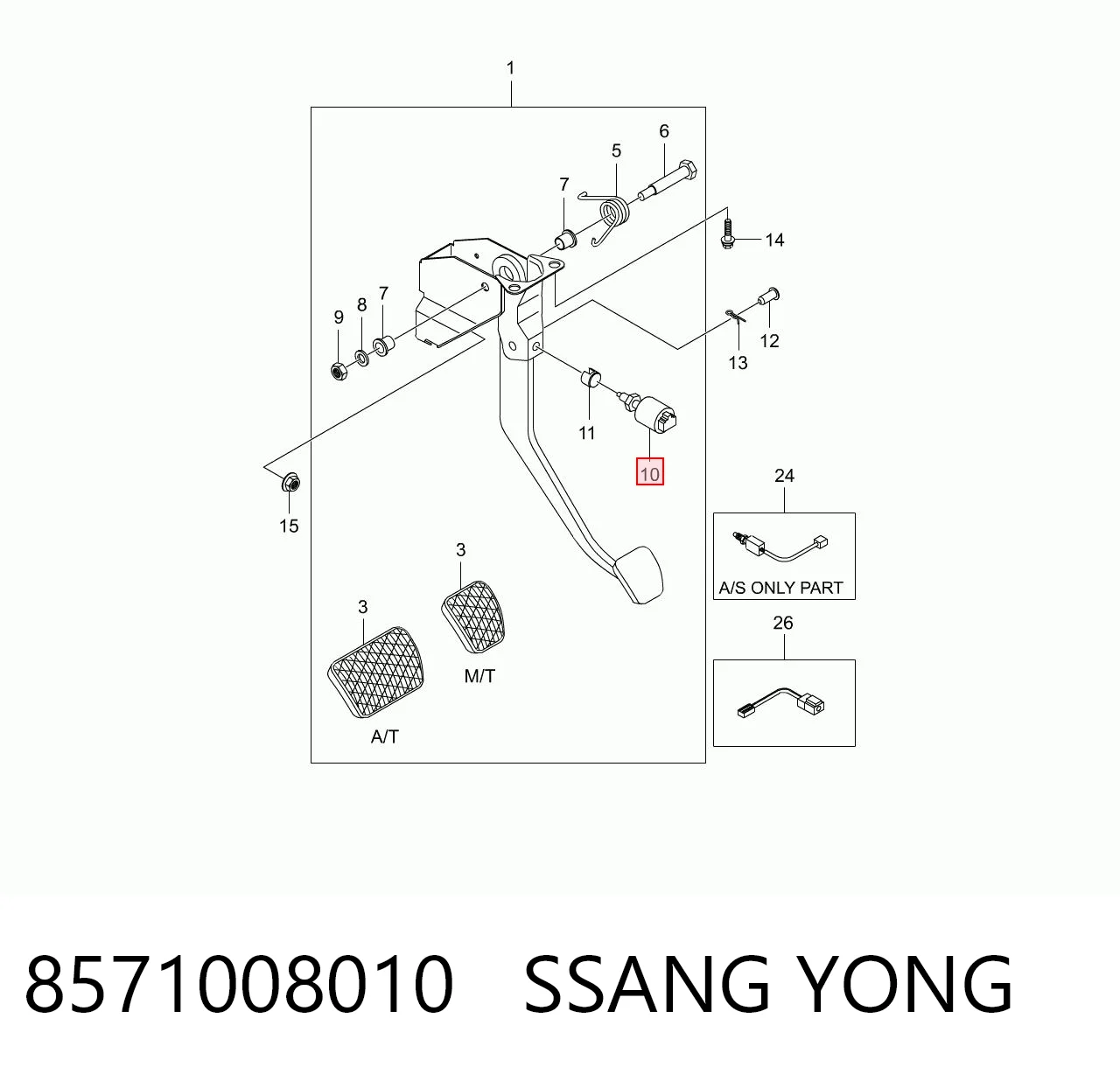 8571008010 Ssang Yong Лягушка стоп-сигналу