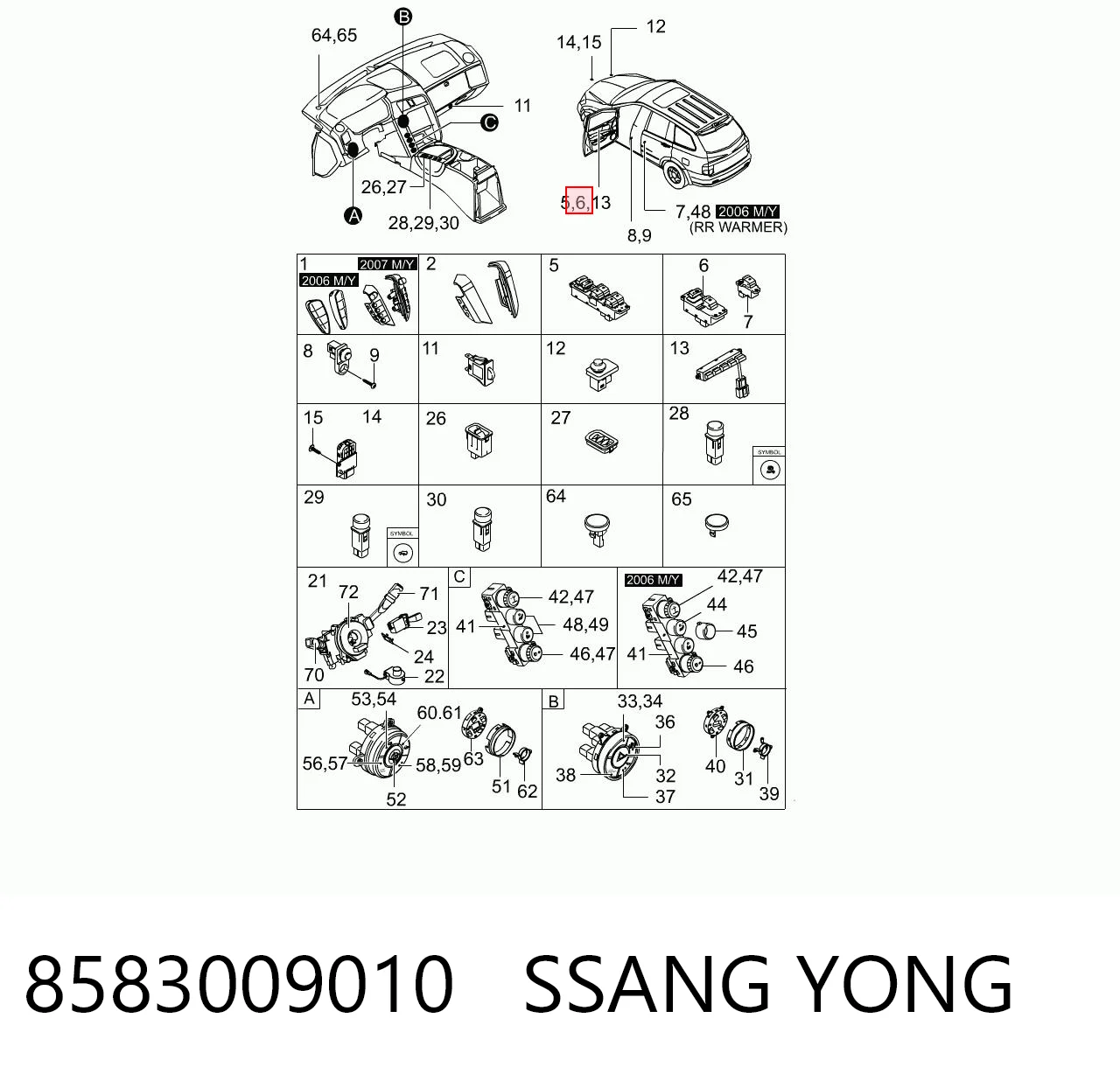 8583009010 Ssang Yong 