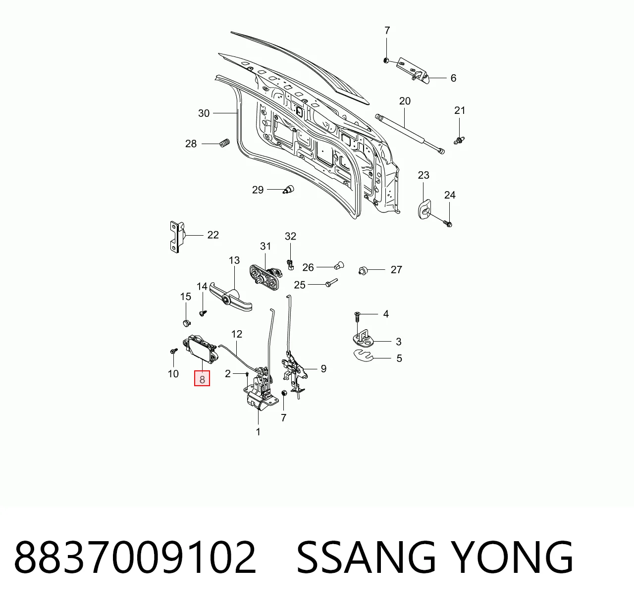 8837009102 Ssang Yong Актуатор замка багажника (задніх дверей)