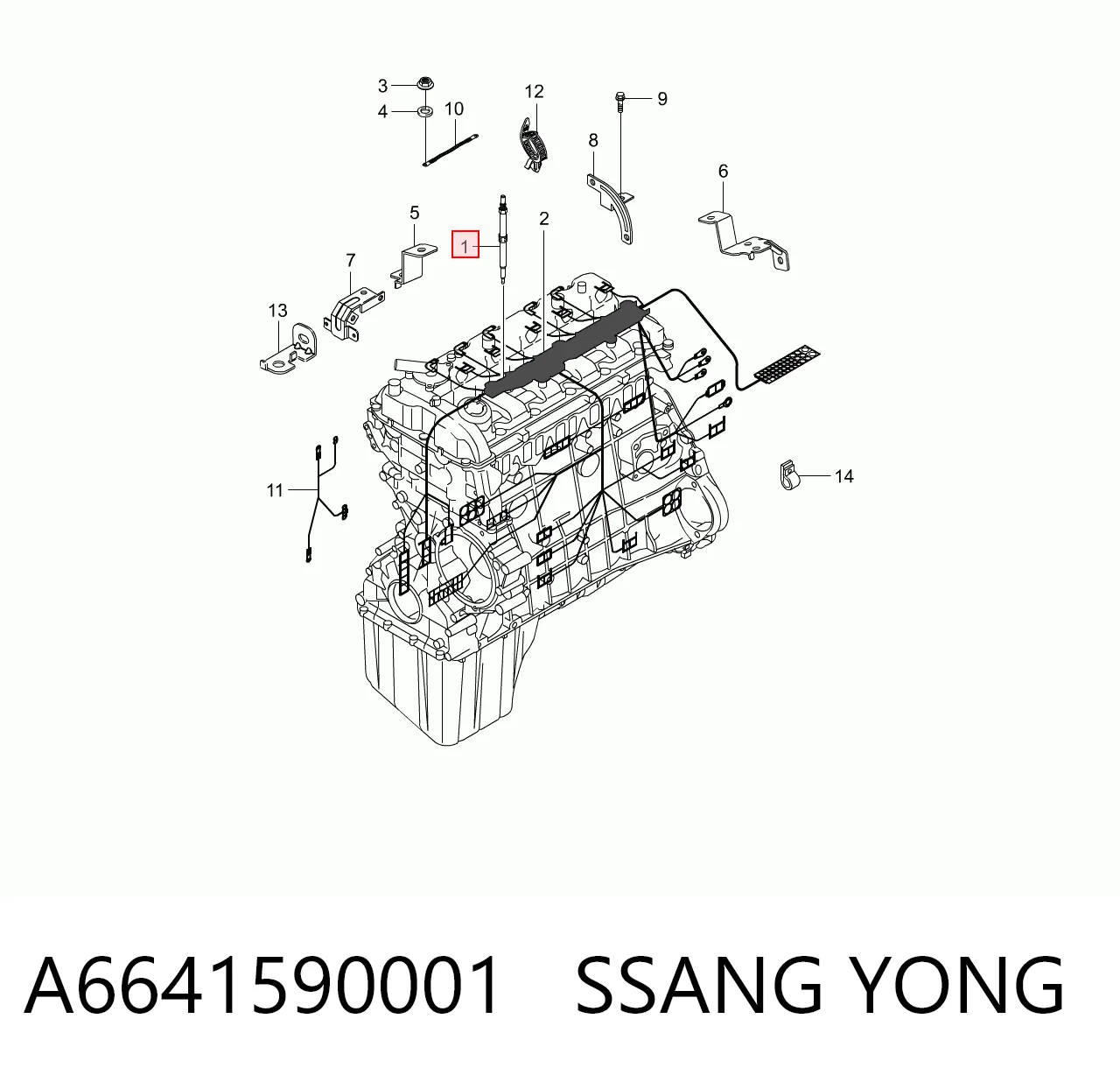 A6641590001 Ssang Yong Свічки розжарювання