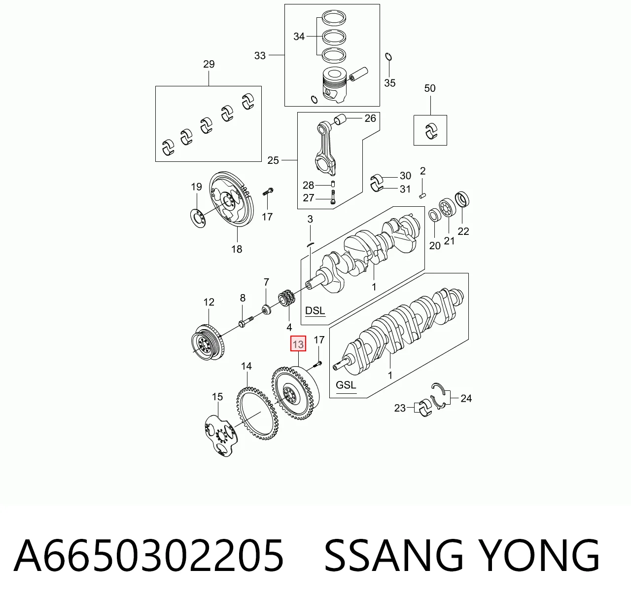  Маховик SsangYong Actyon 