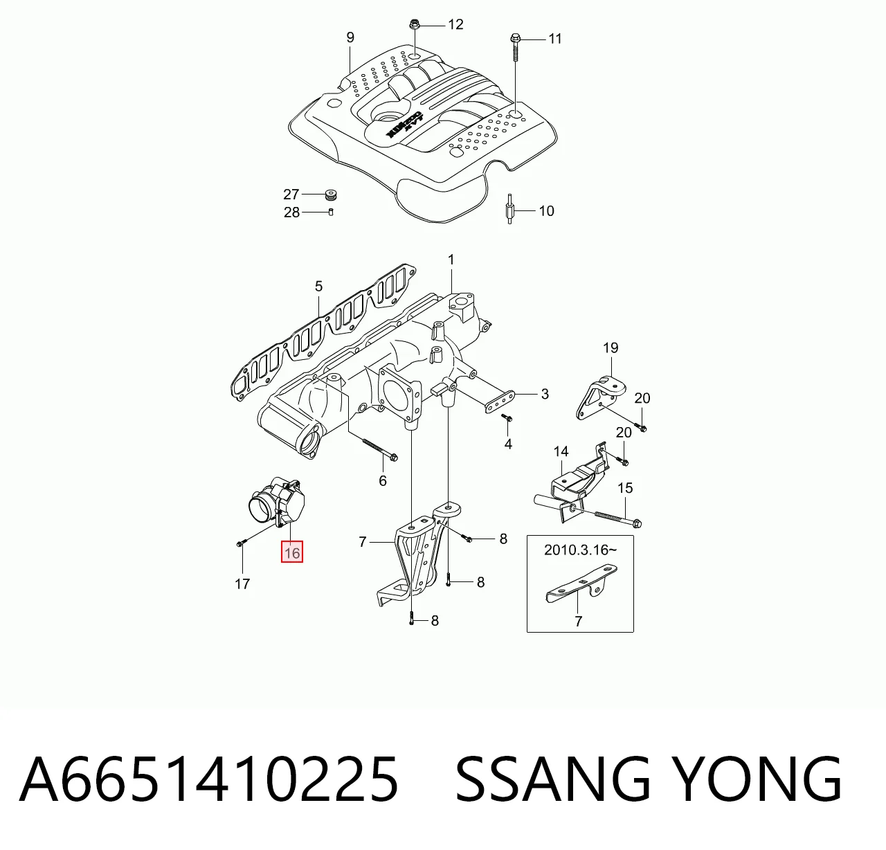 A6651410225 Ssang Yong Дросільна заслінка в зборі