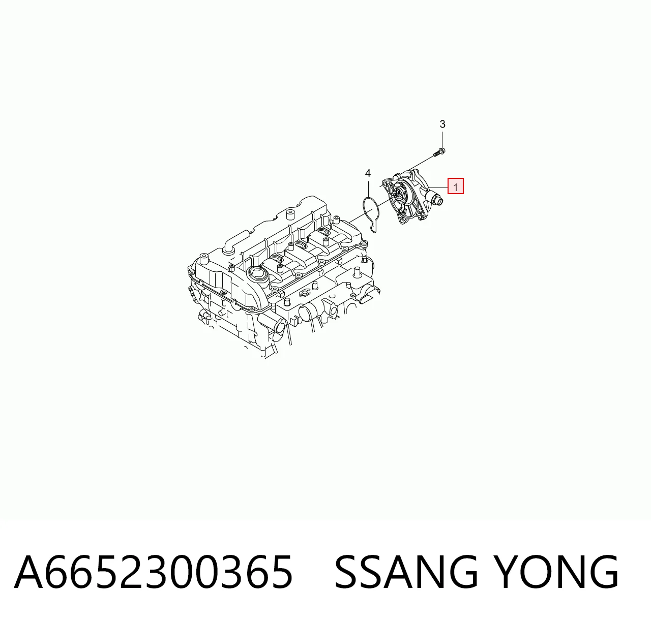 Насос вакуумний SsangYong Actyon 