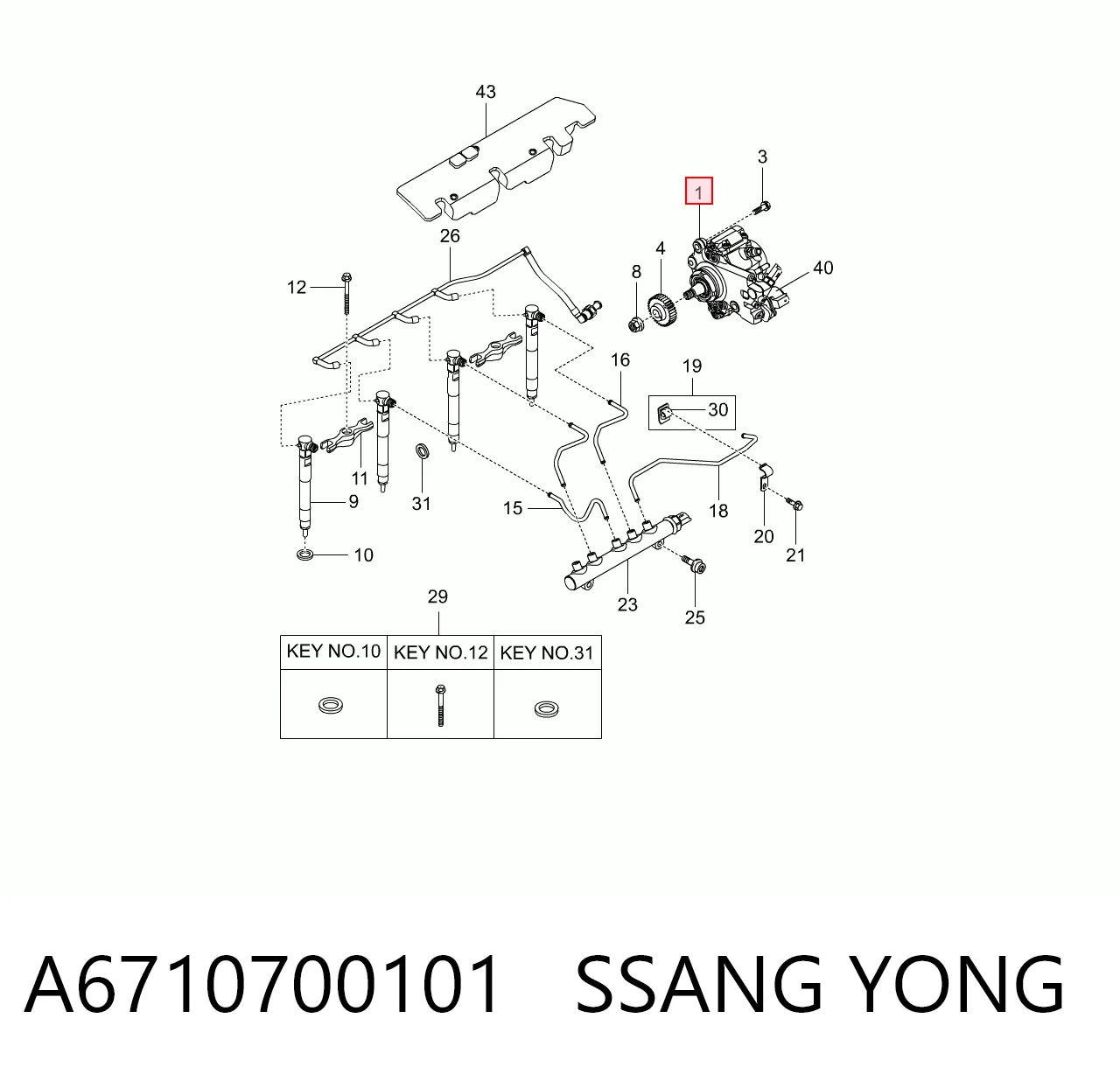  Паливний насос високого тиску SsangYong Actyon 