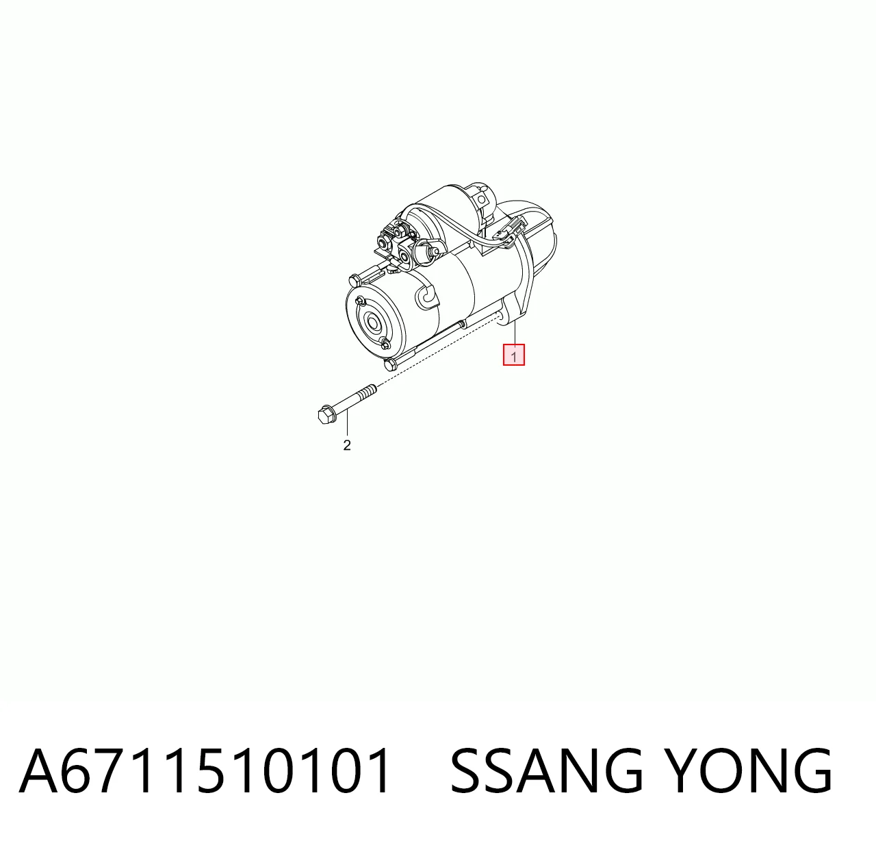 A6711510101 Ssang Yong Стартер двигуна