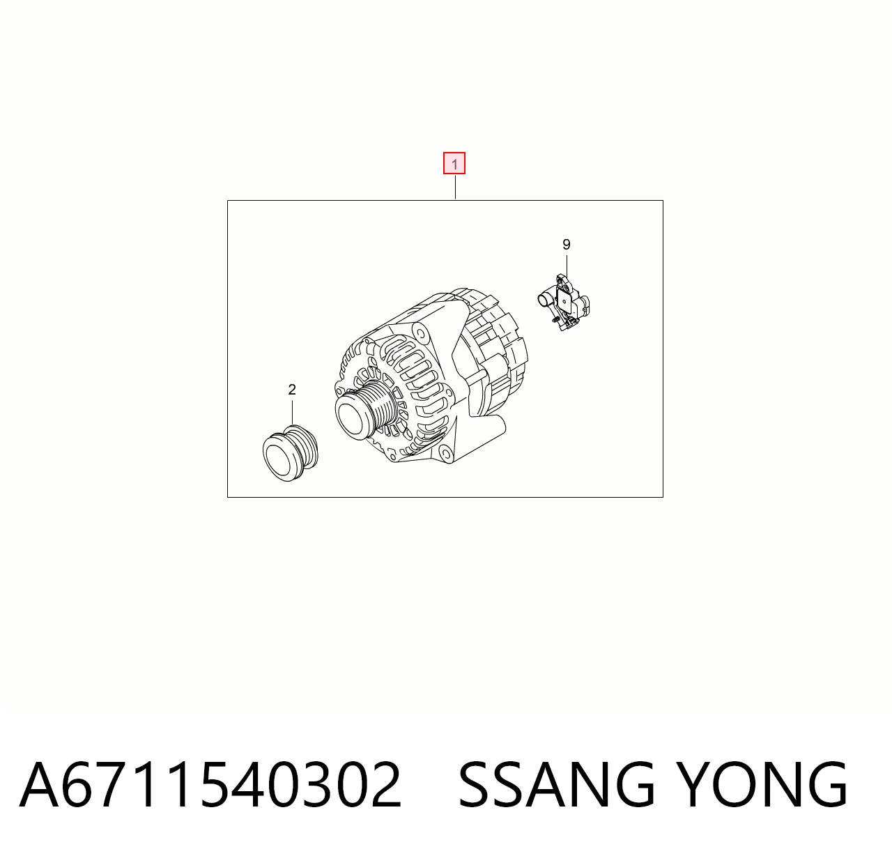 A6711540302 Ssang Yong Авто генератор