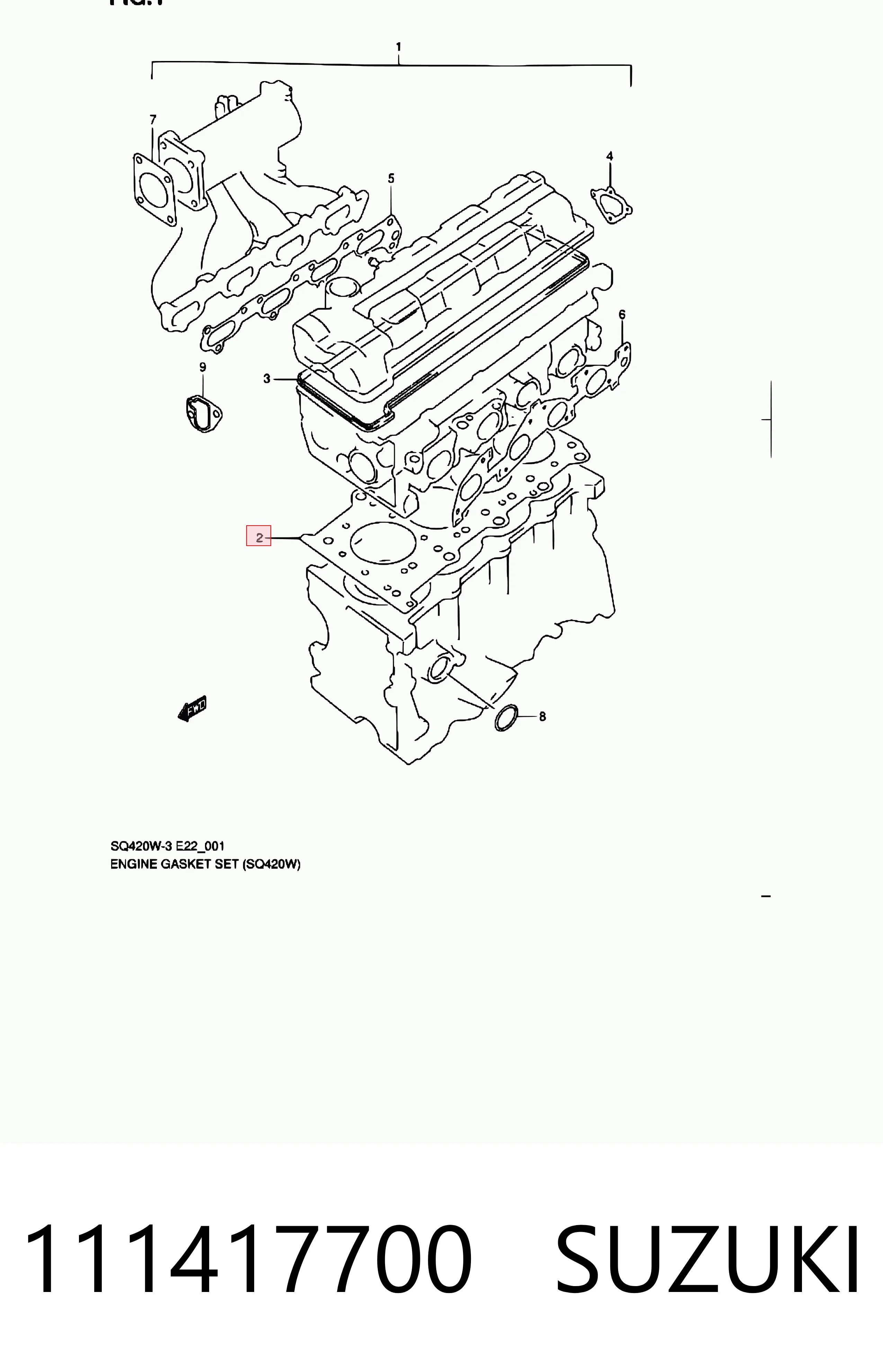 PHG0802323S Landstar Прокладка під головку