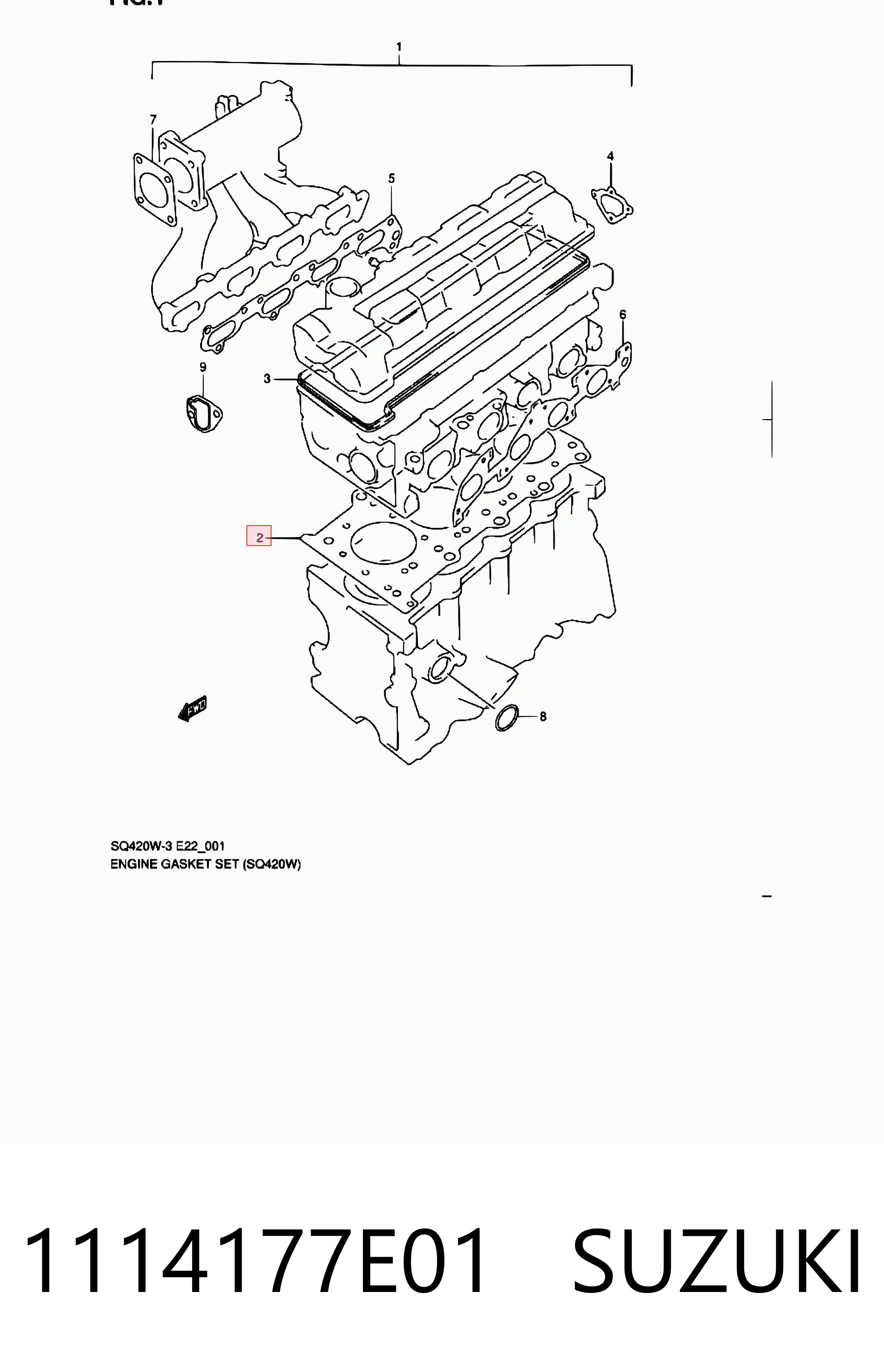 Купити PHG0802323S Landstar Прокладка ГБЦ
