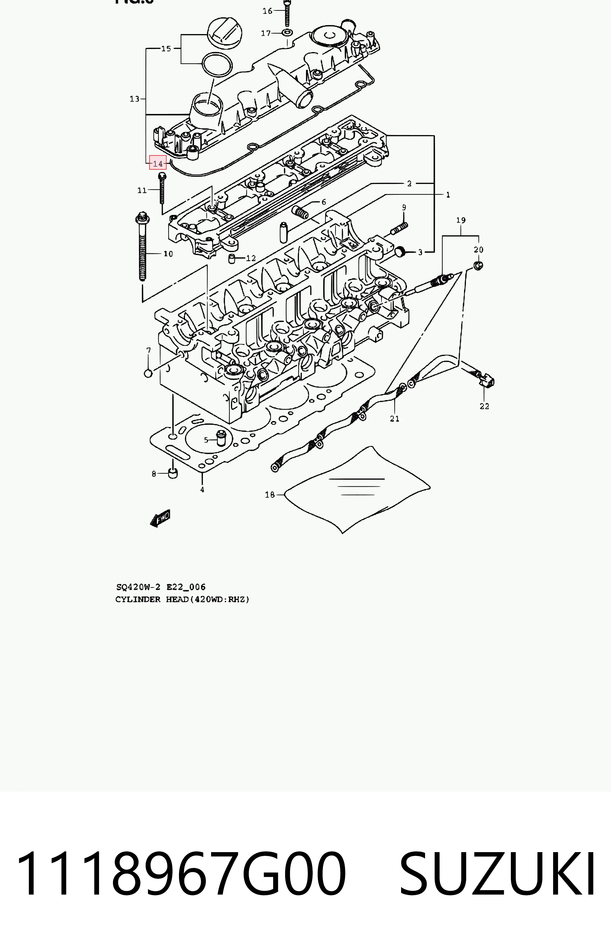 Купити Прокладка клапанної кришки Peugeot 206 SW 2E, K