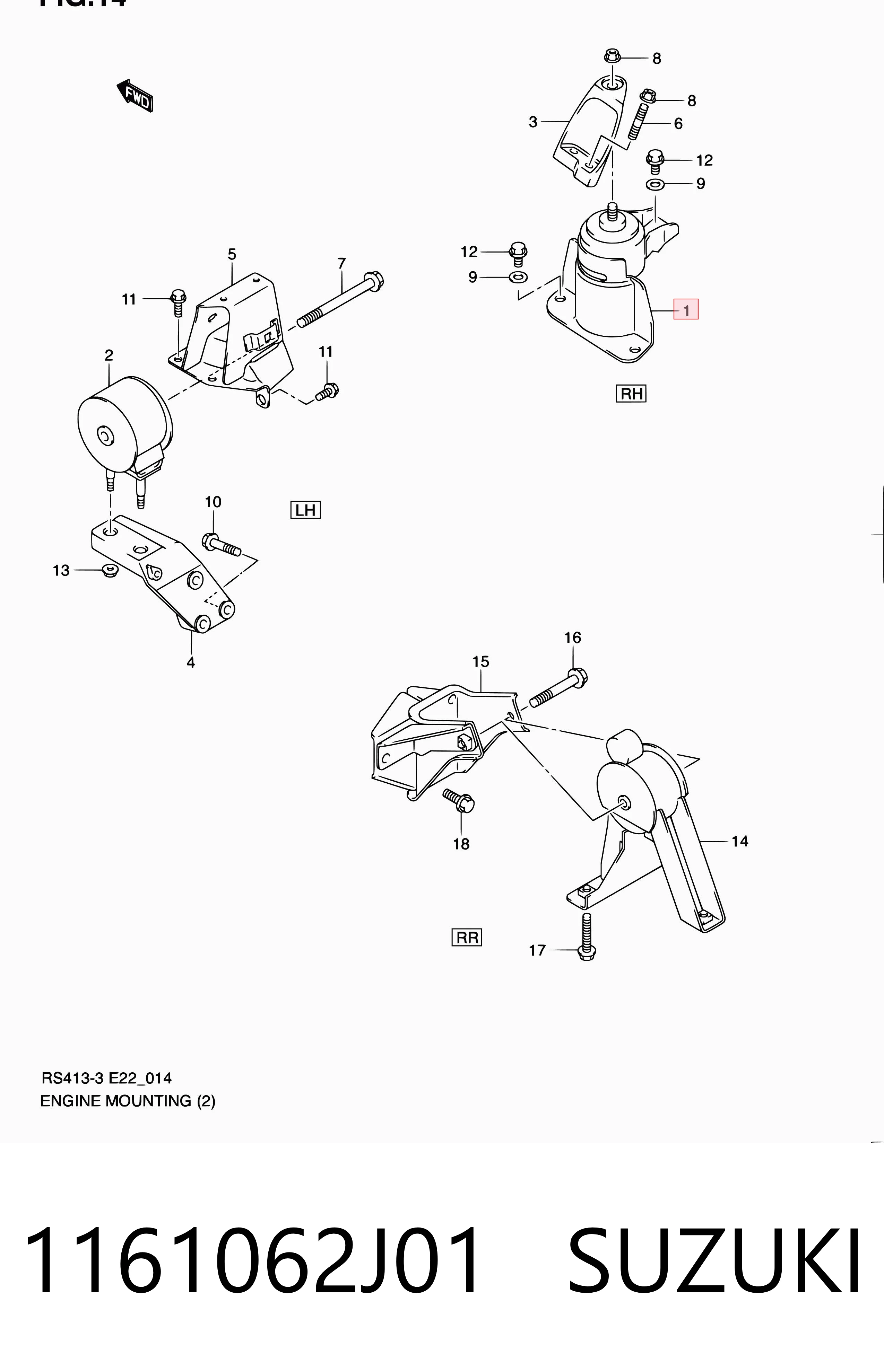 Купити Подушка (опора) двигуна, права Suzuki Swift III RS