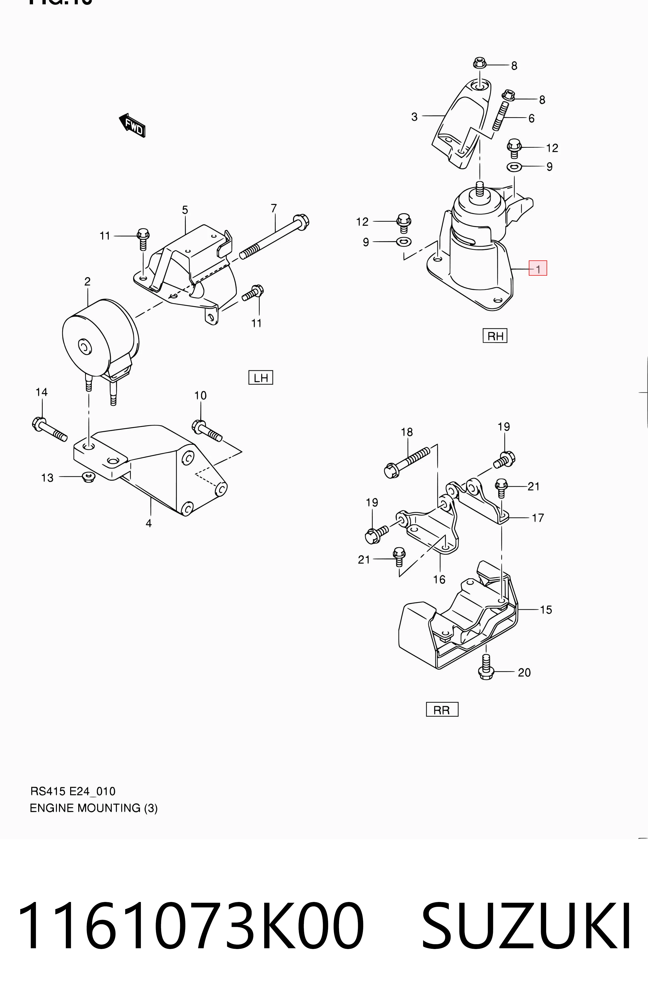 1161073K00 Suzuki Права подушка мотора