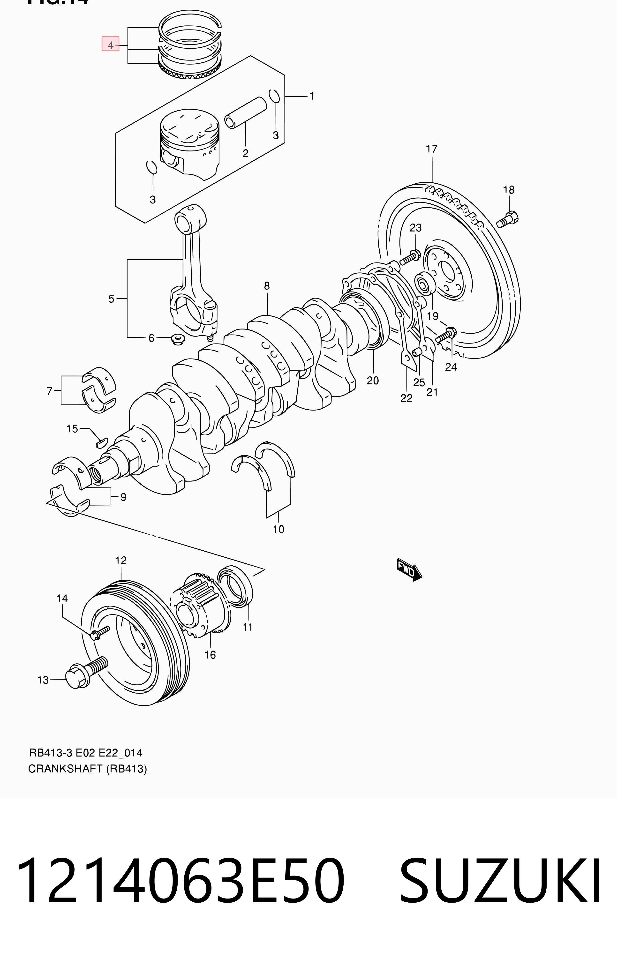 1214063E50 Market (OEM) Кільця поршневі на 1 циліндр, STD.