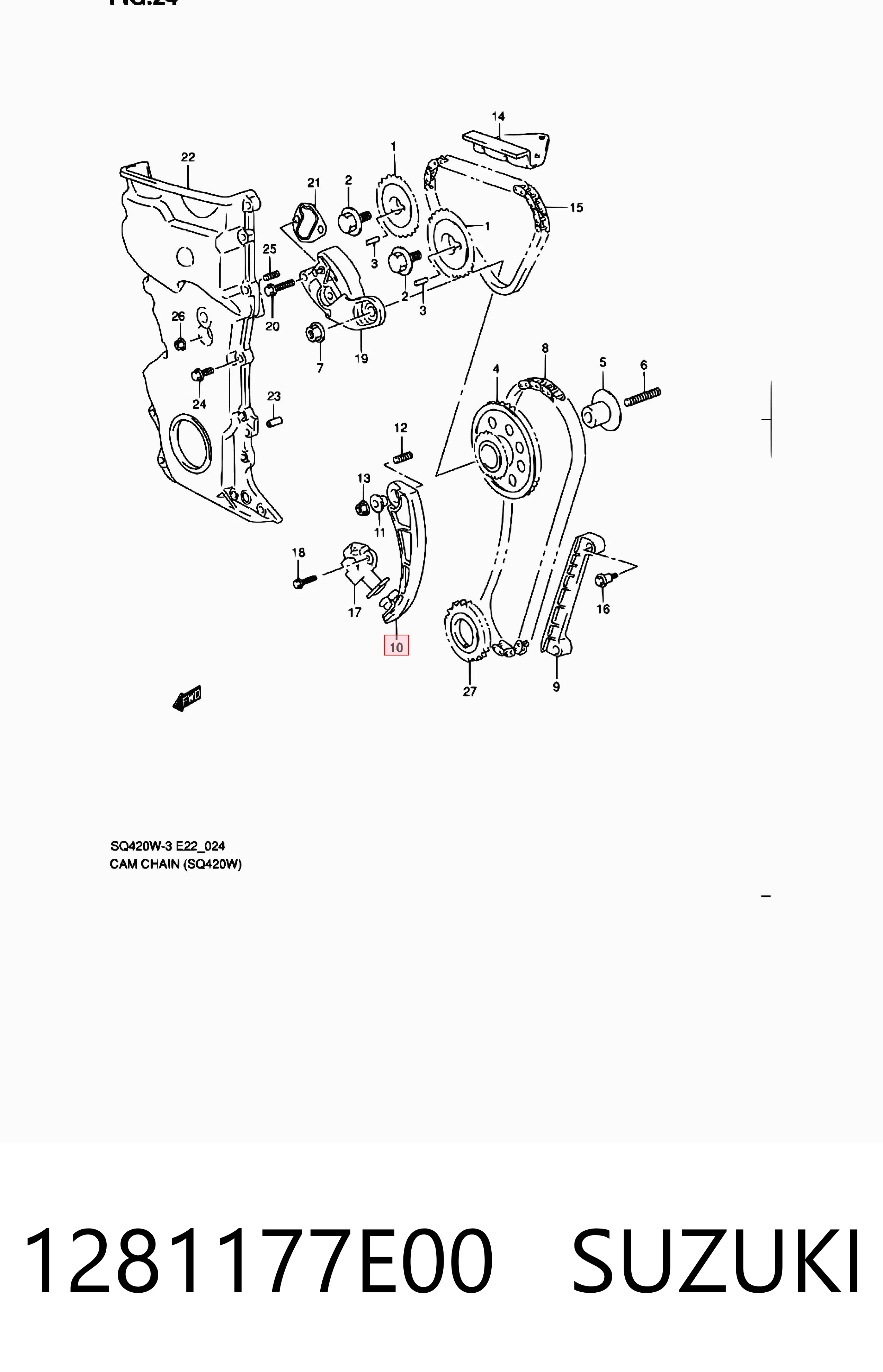 1281177E00 Suzuki Башмак натягувача ланцюга ГРМ