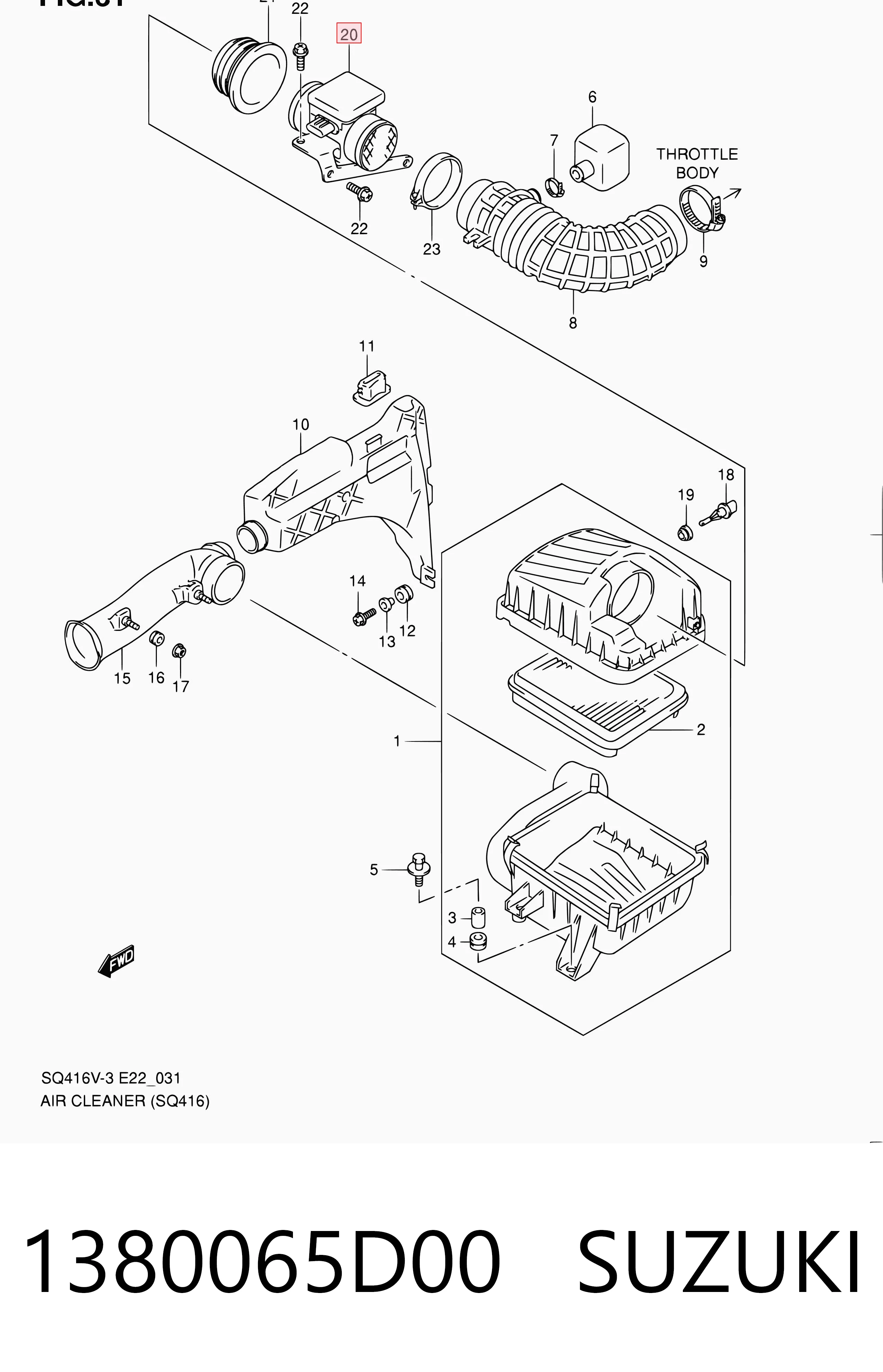 1380065D00 Suzuki Датчик витрати повітря