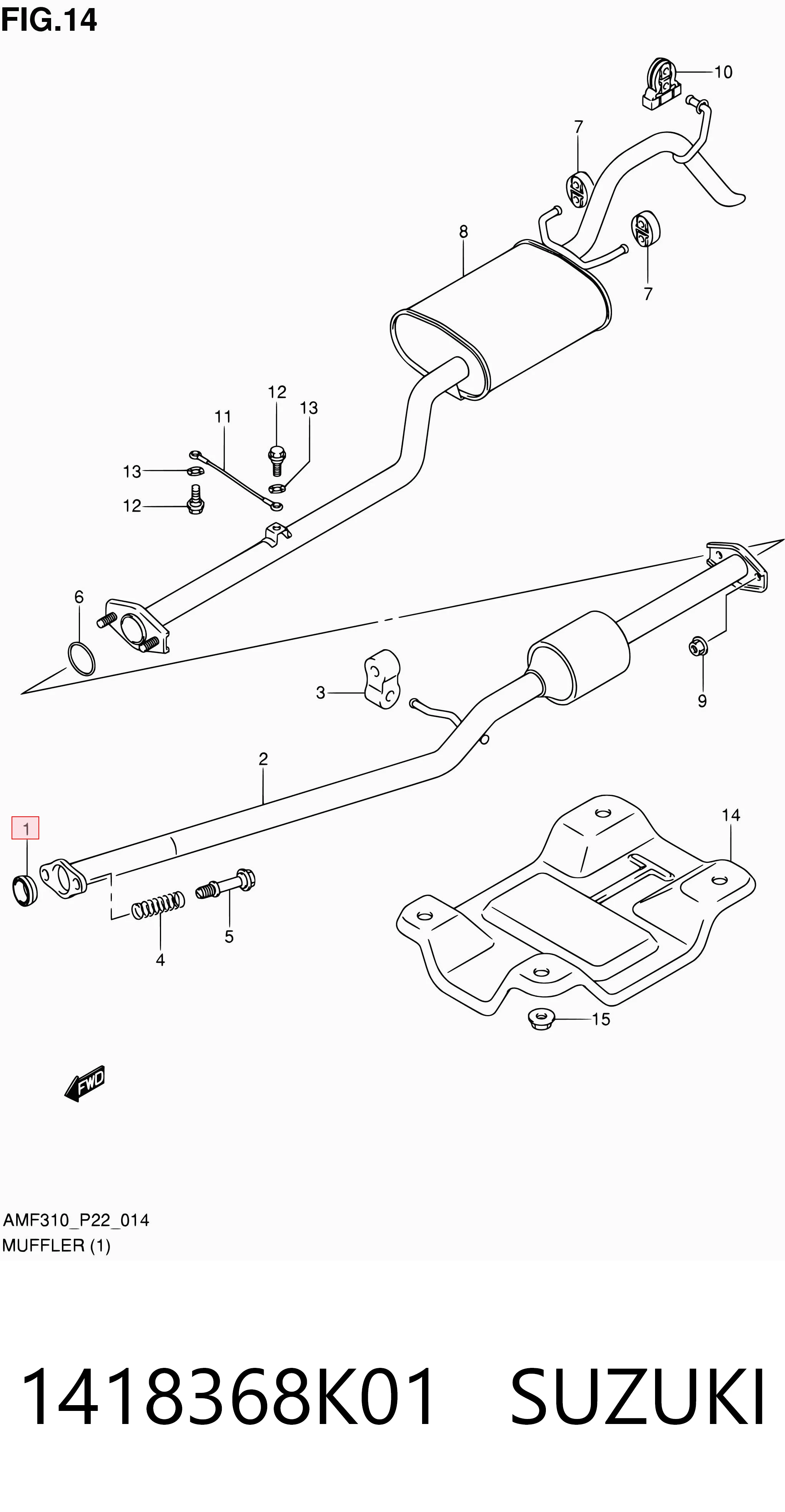 Купити 4709333 Opel 