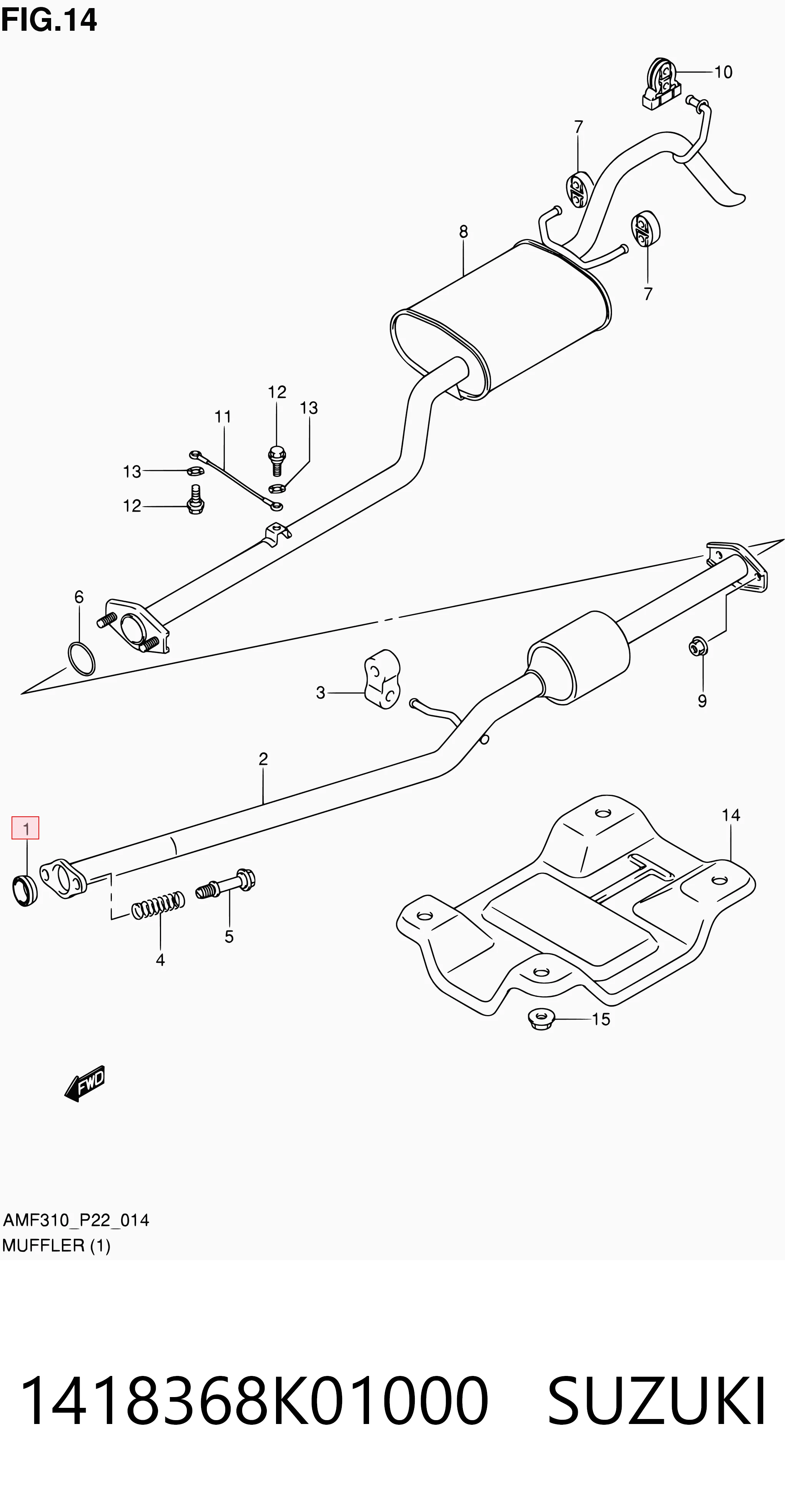  Opel 4709333 ціна, від 2.66 USD