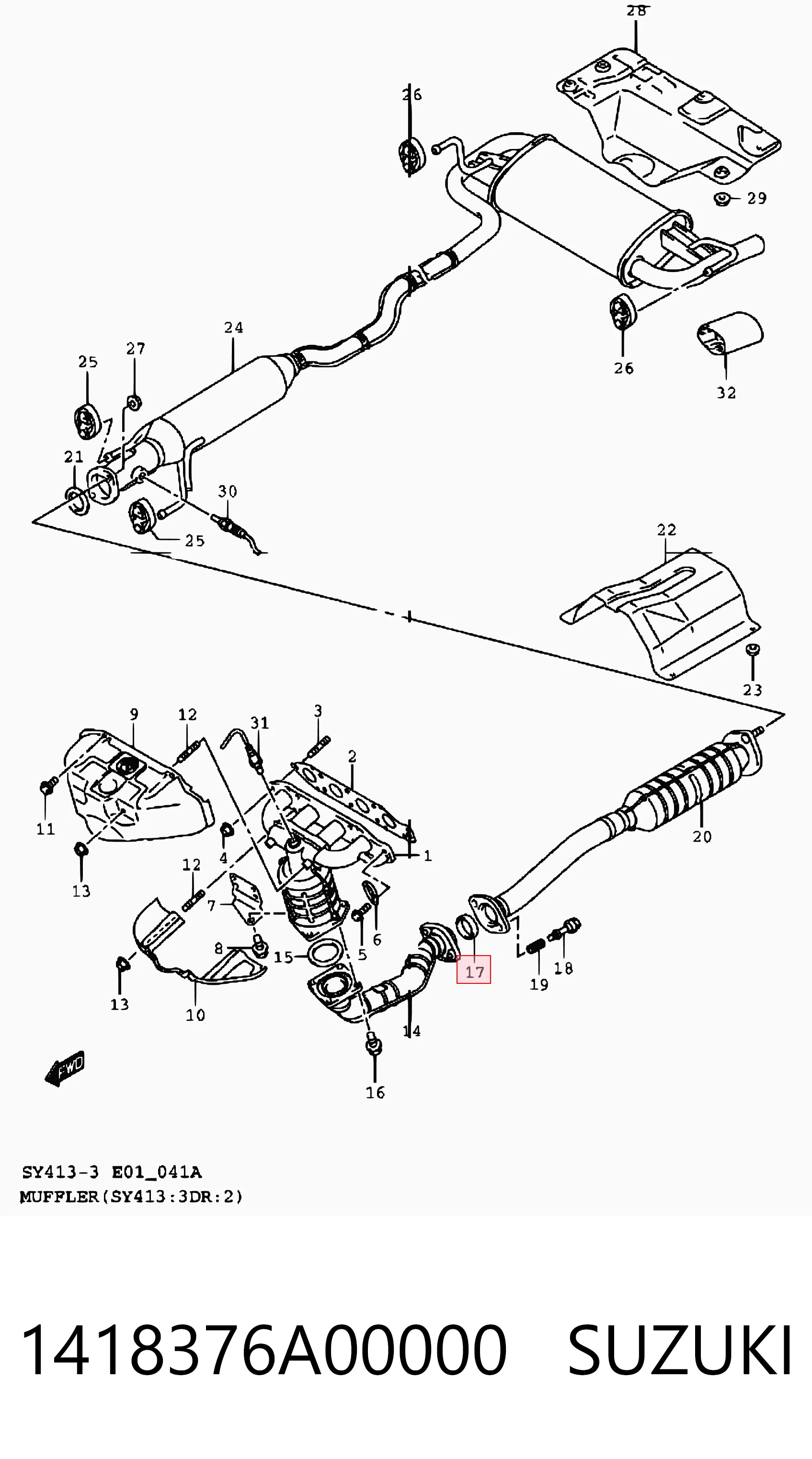 Прокладка монтажна, глушника 1418350G00 Subaru