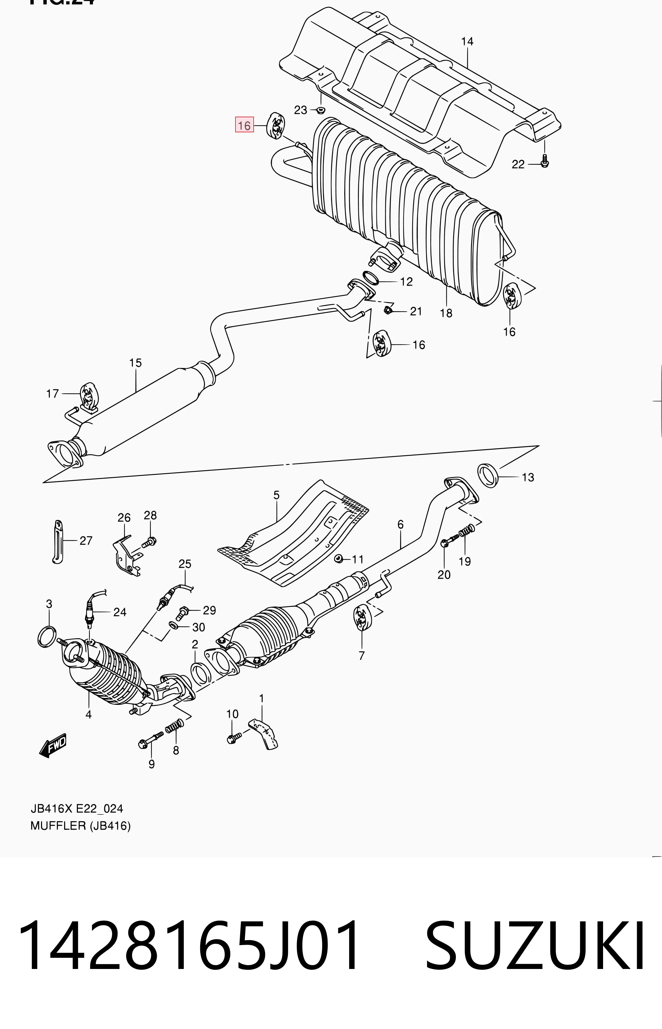 Подушка кріплення глушника Nissan Qashqai +2 I позашляховик (J10) (2007 - 2014) ціна, від 4.55 USD
