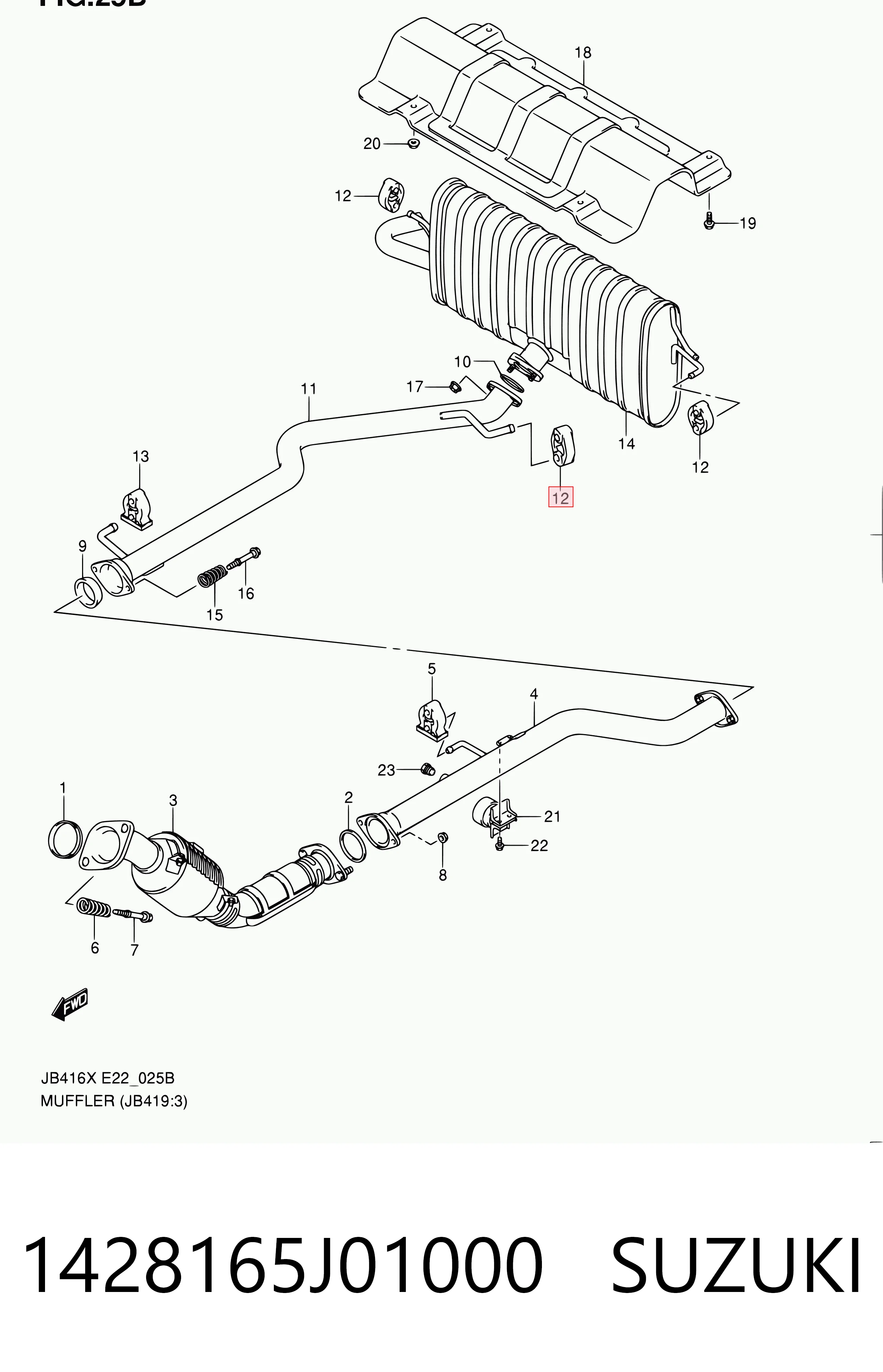Кронштейн кріплення глушника на Nissan Qashqai +2 I J10