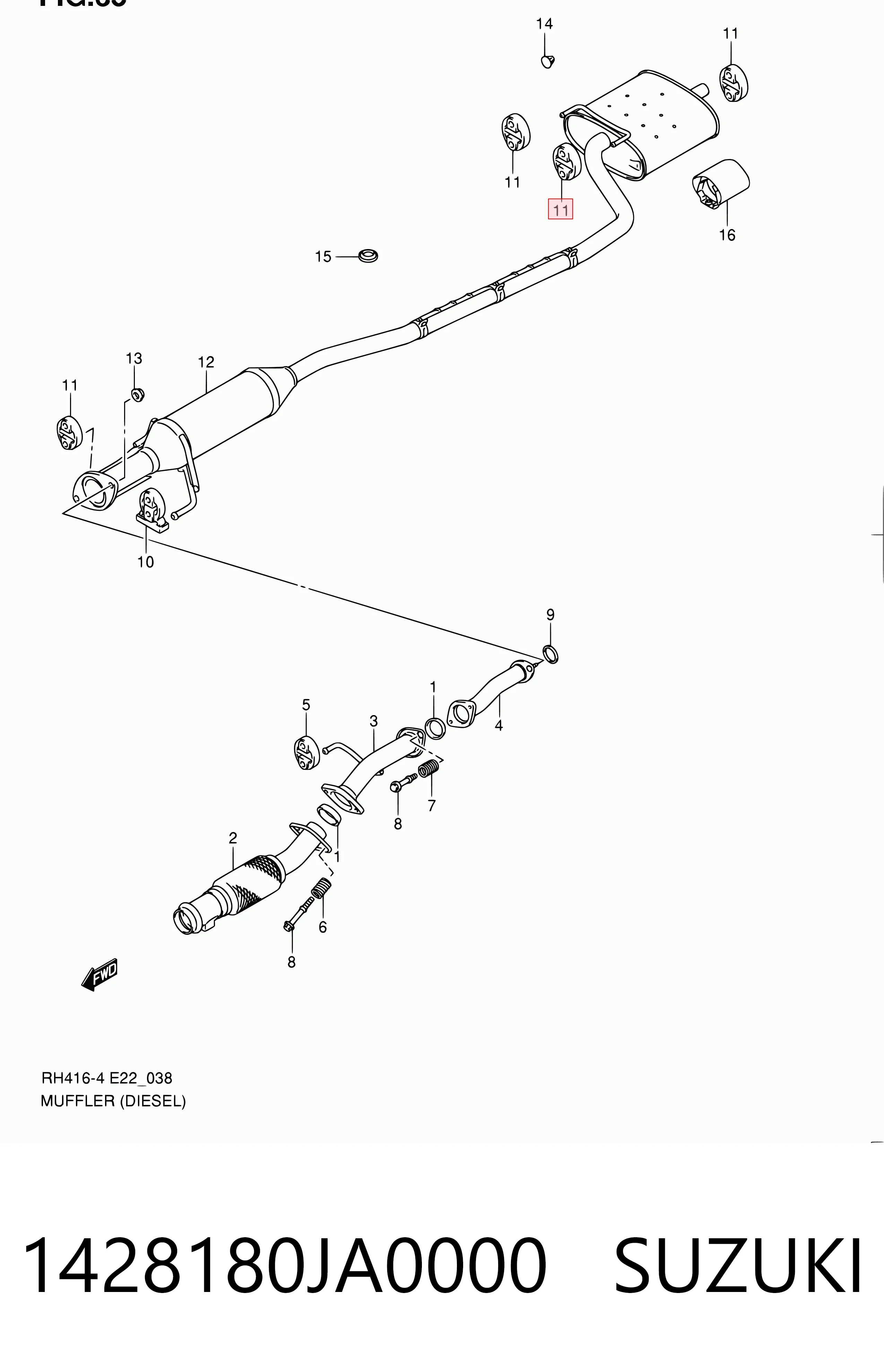  Подушка глушника Nissan Teana 