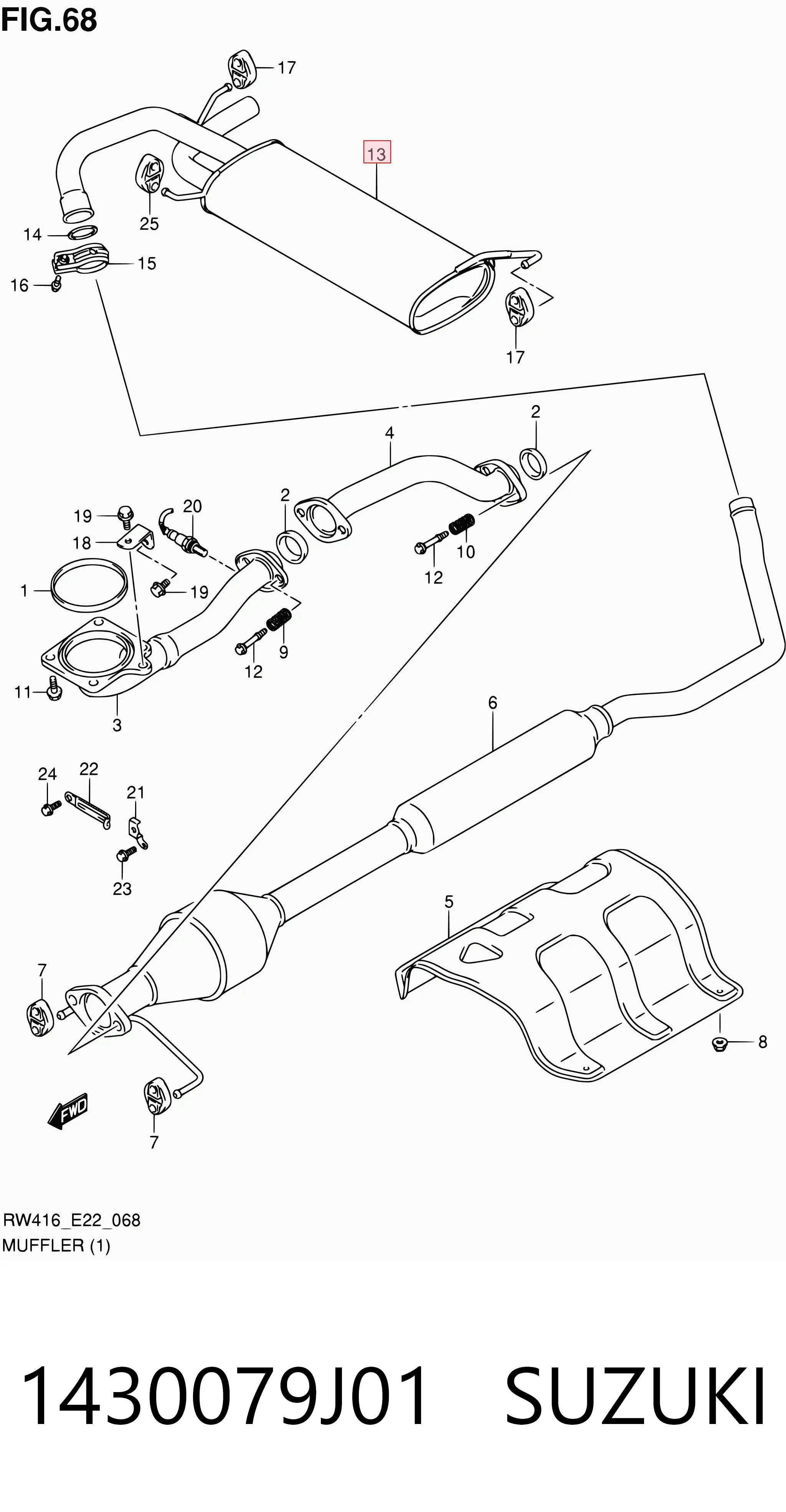 Глушник, задня частина BS148171 Bosal