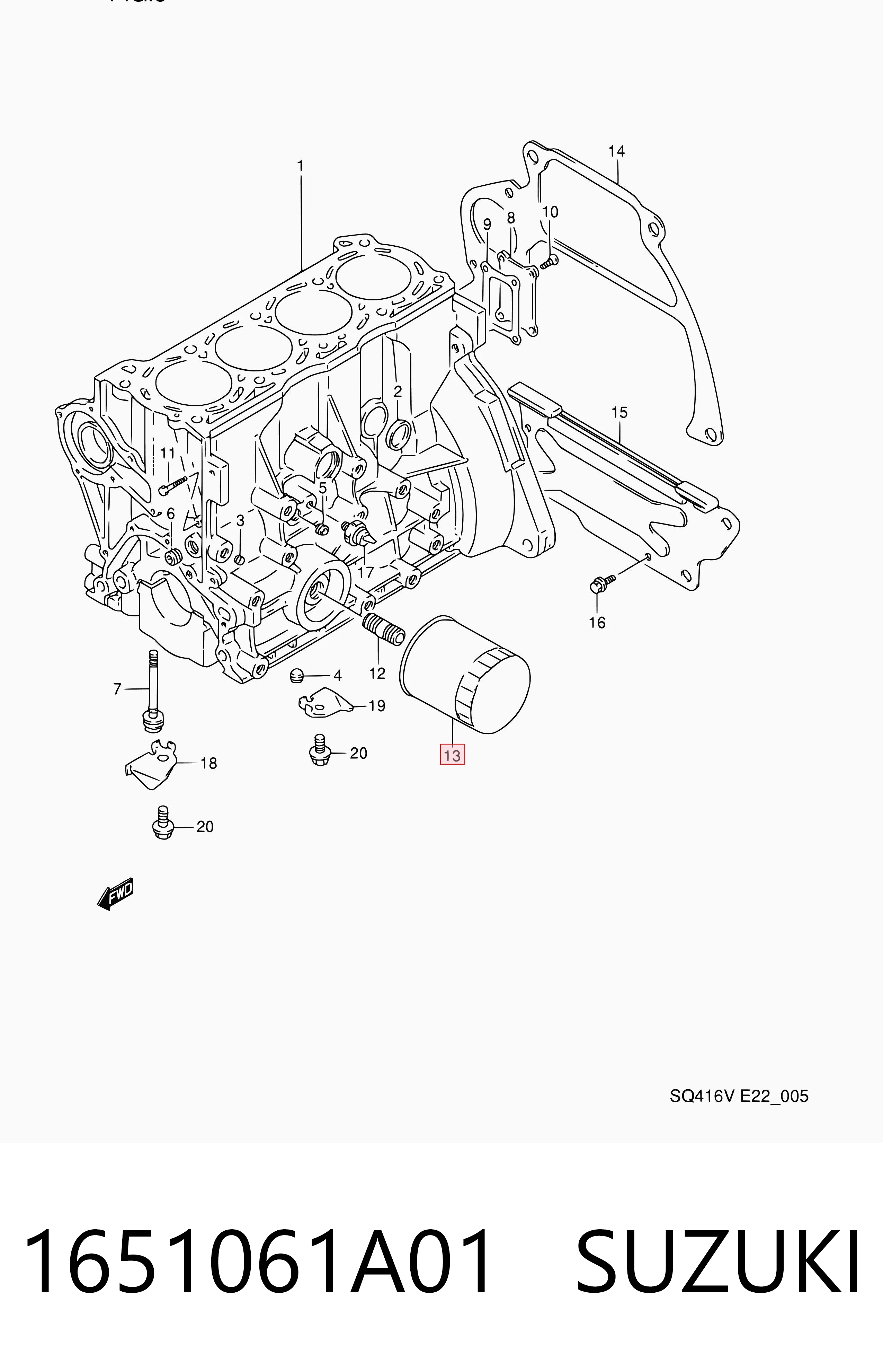 1651061A01 Suzuki Фільтр масла