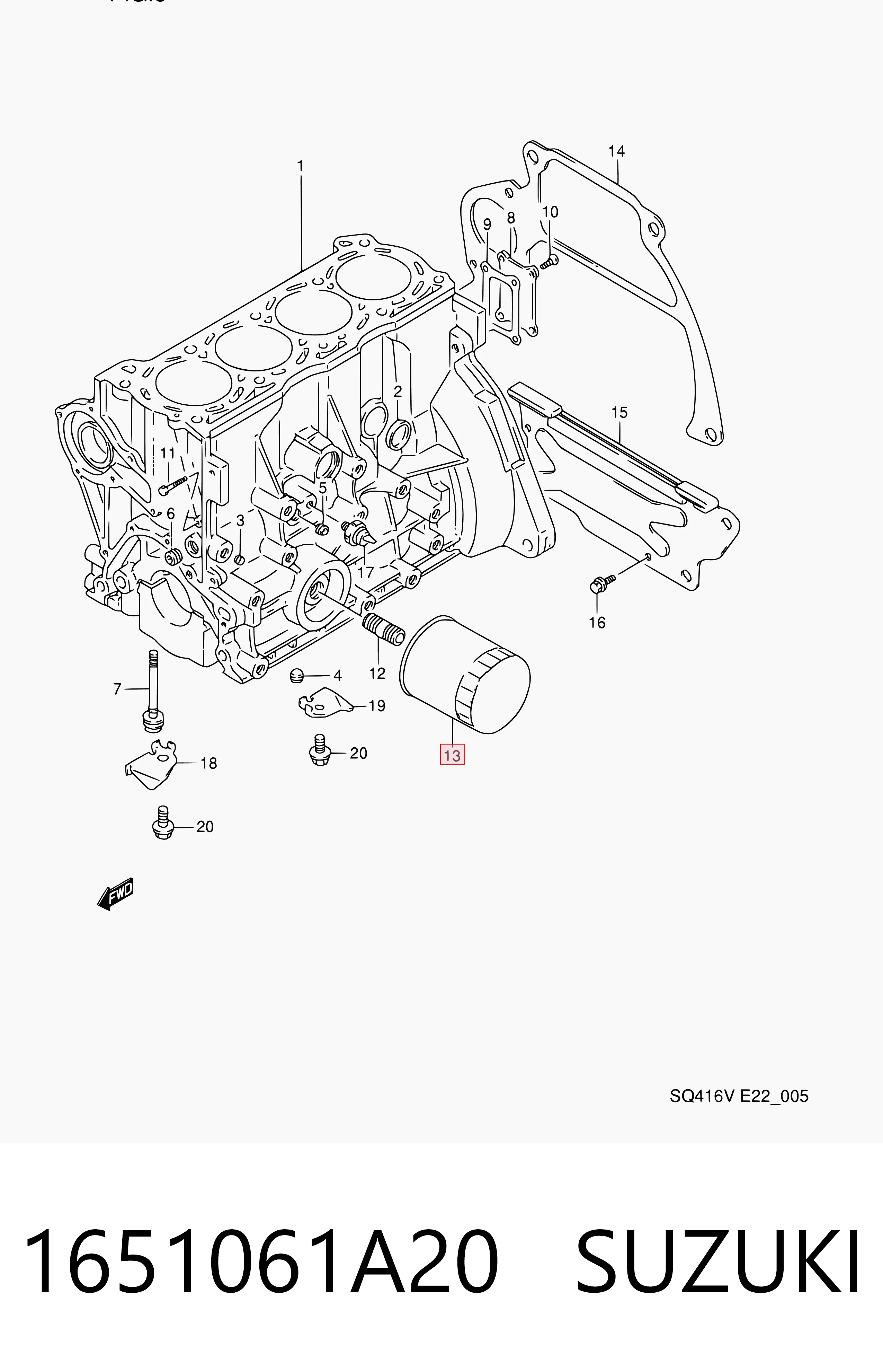1651061A20 Suzuki Фільтр масла