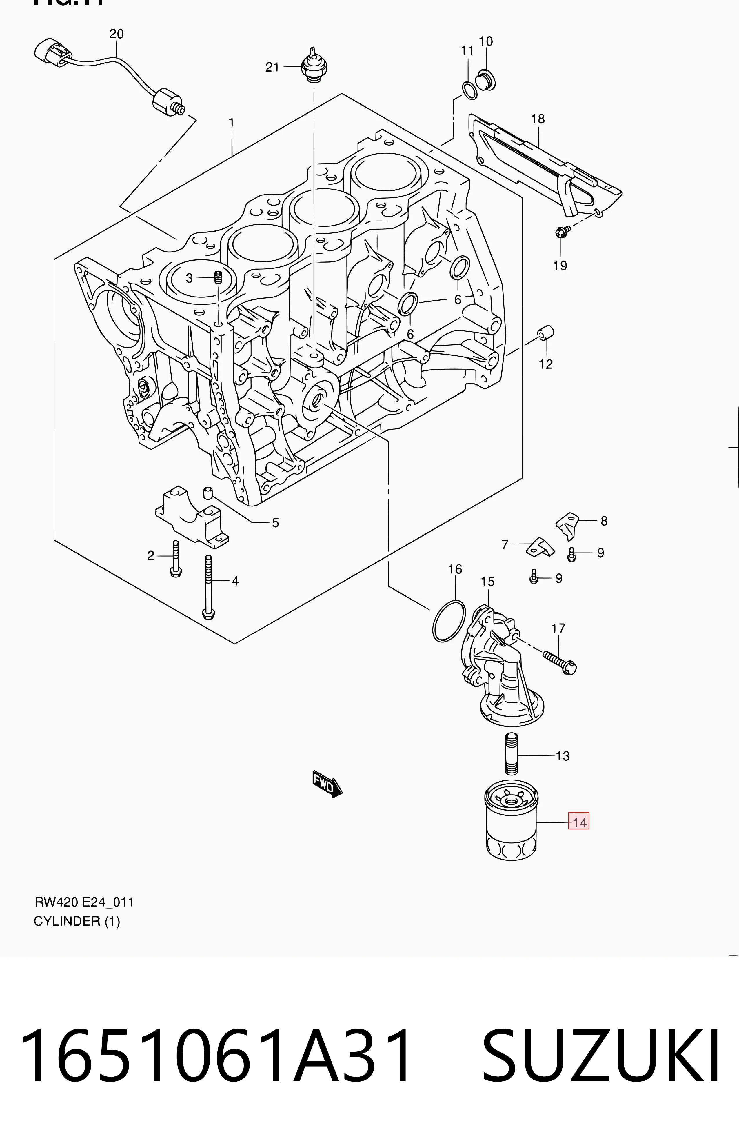 1651061A31 Suzuki Фільтр масла