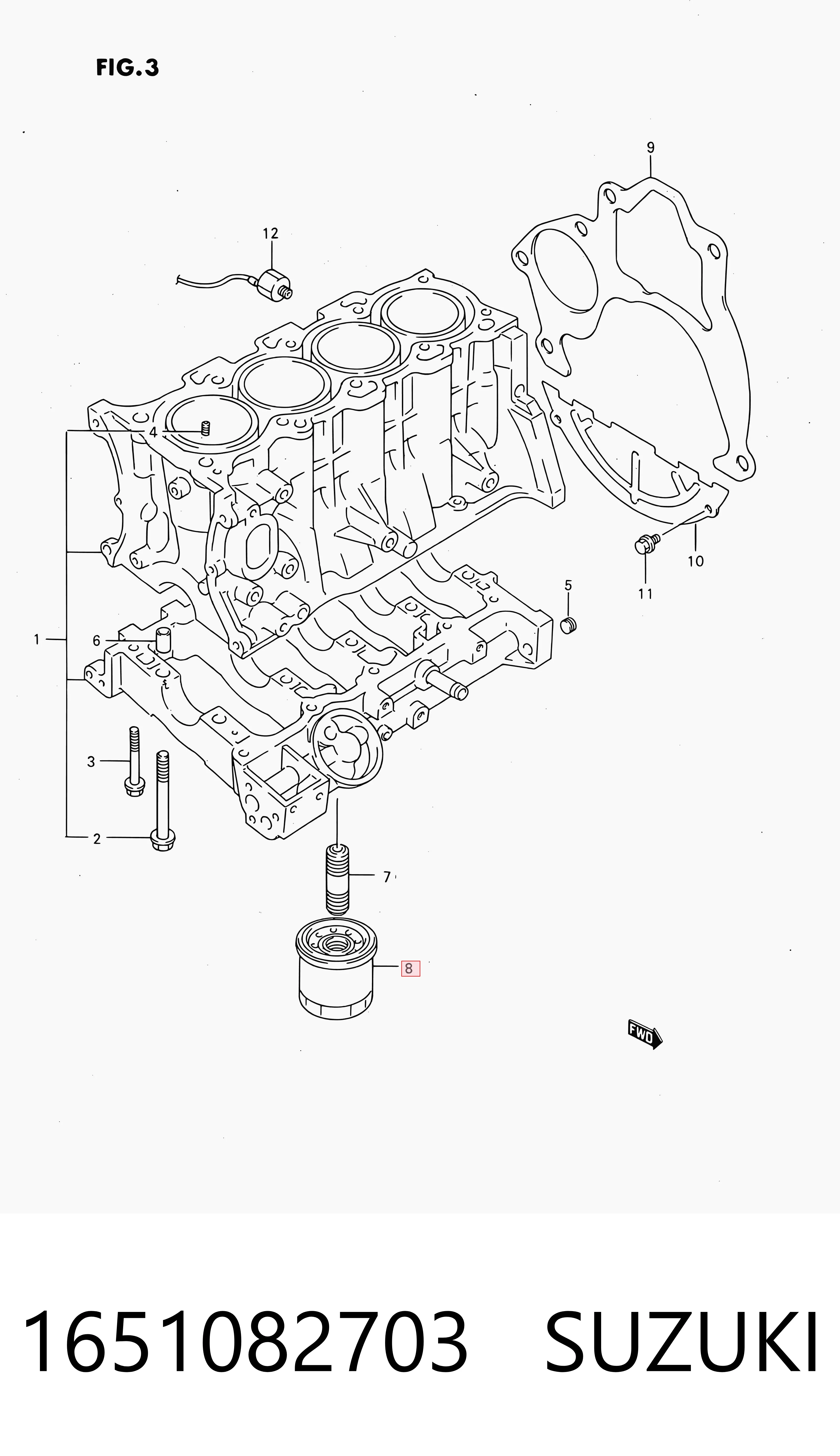 1651082703 Suzuki Фільтр масла