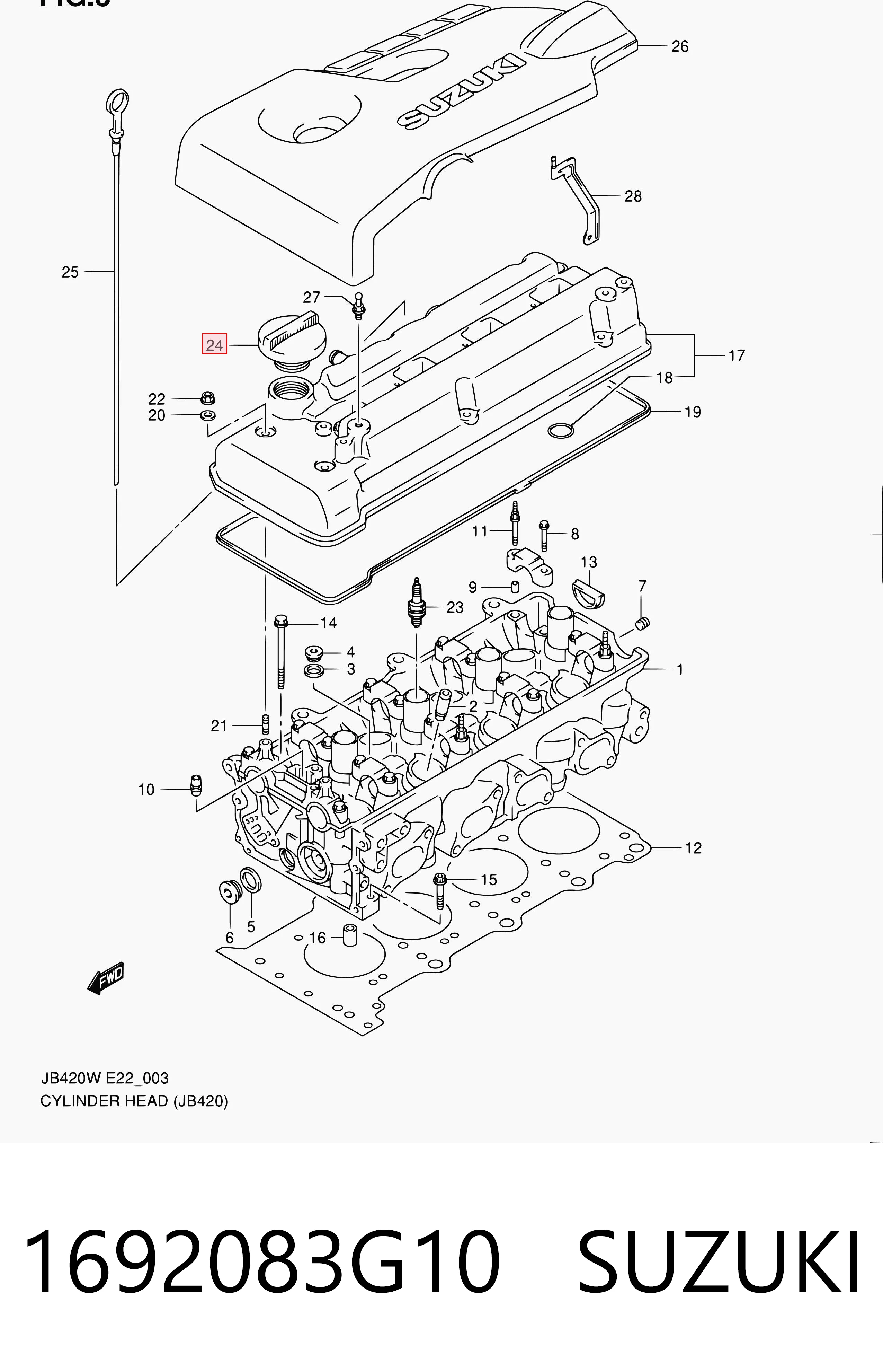 Кришка маслозаливной горловини Subaru 1692086502 ціна, від 5.18 USD