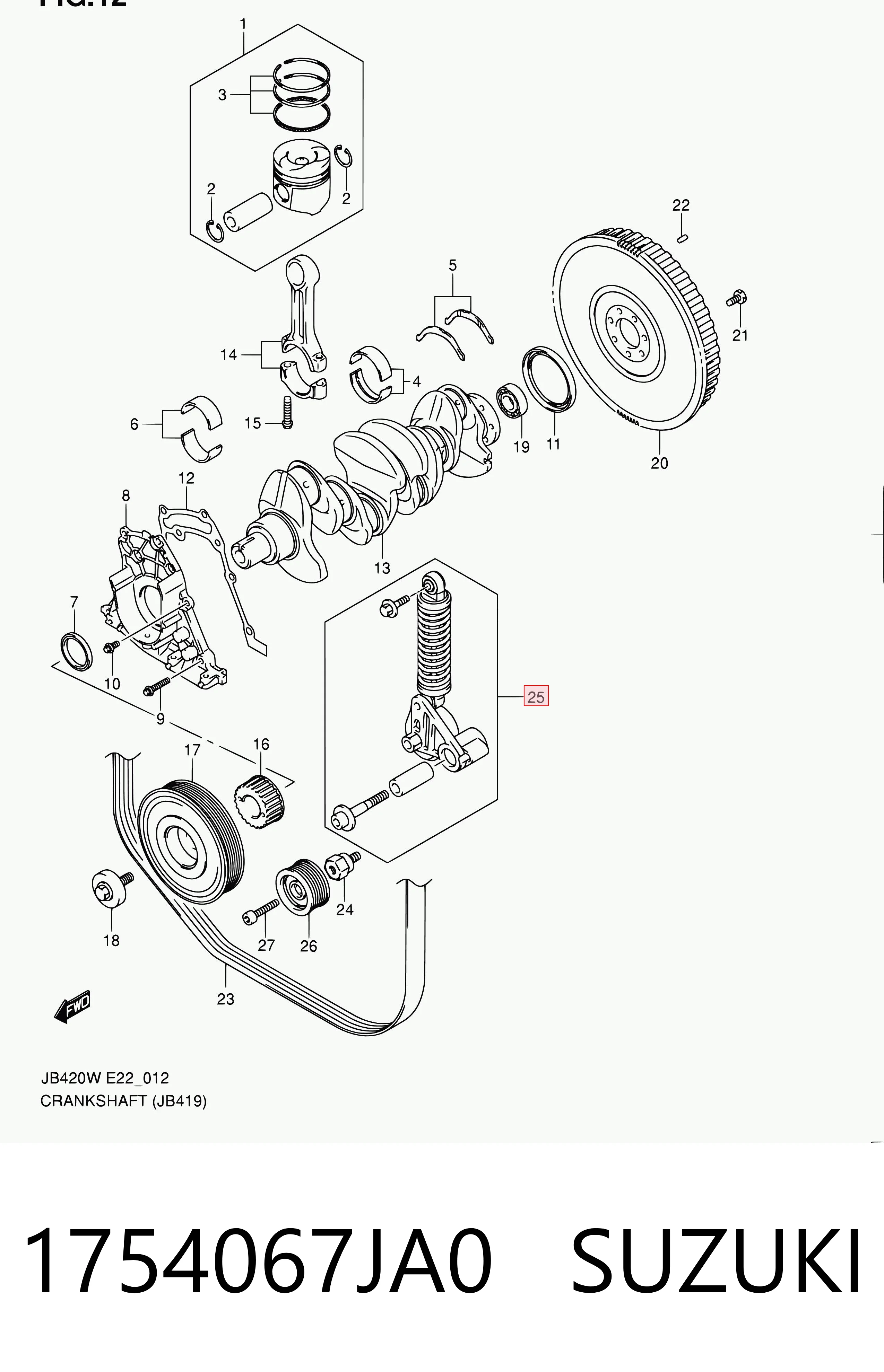 Купити MPQ1216 Magneti Marelli Натягувач приводного ременя