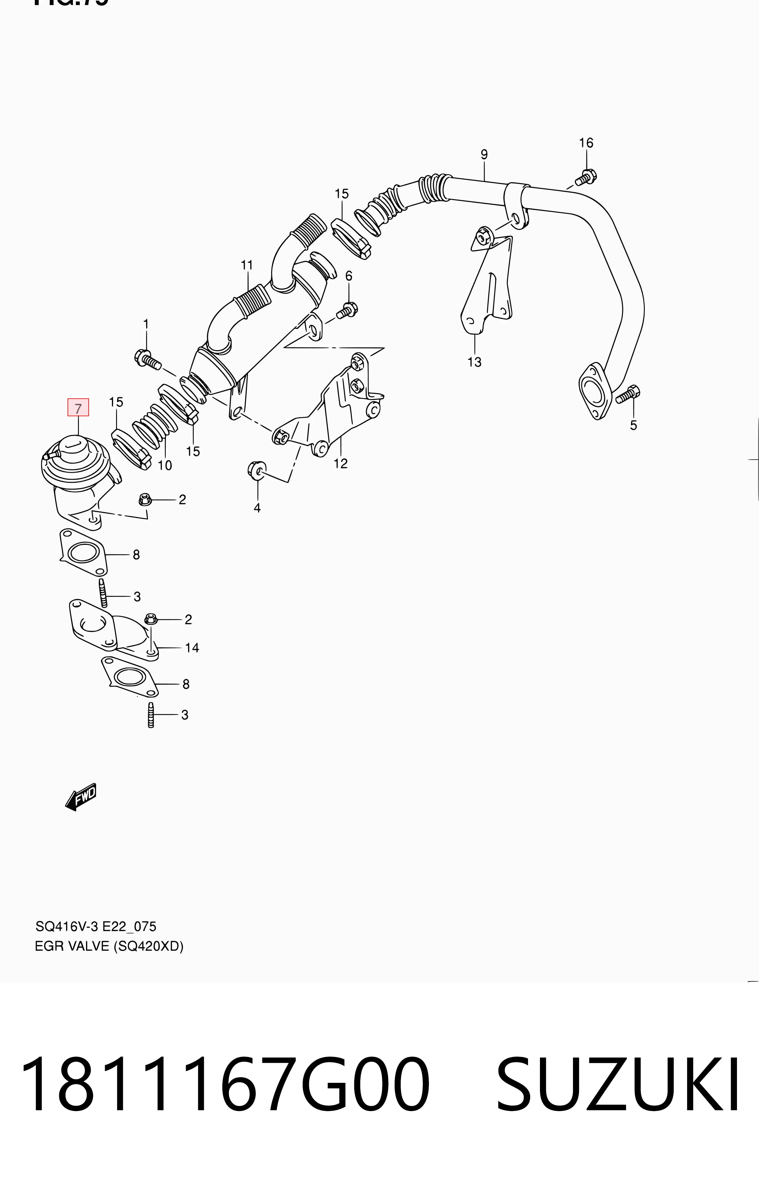Клапан ЄГР EV102 Magneti Marelli