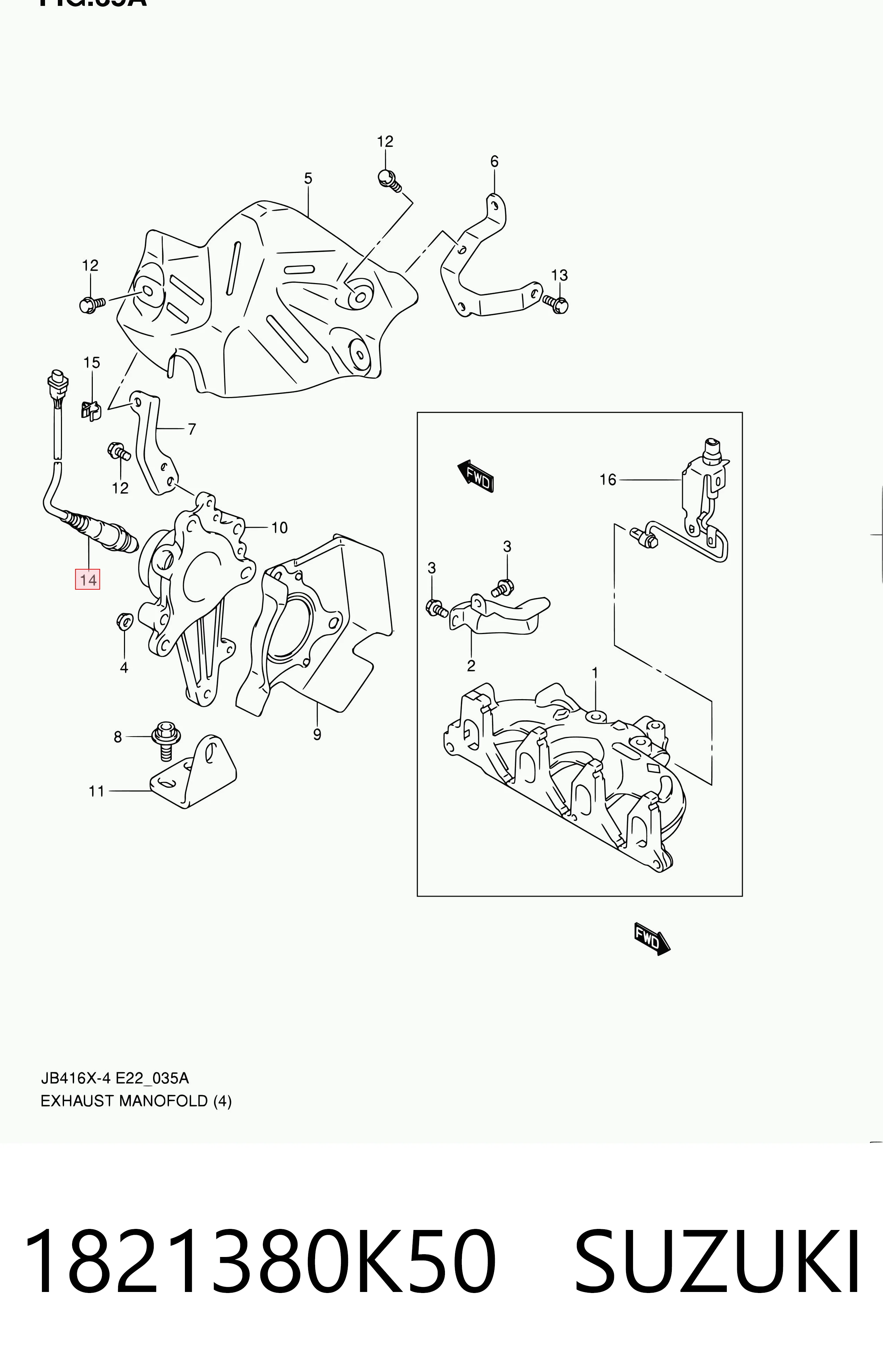 1821380K50 Suzuki Лямбдазонд, датчик кисню до каталізатора