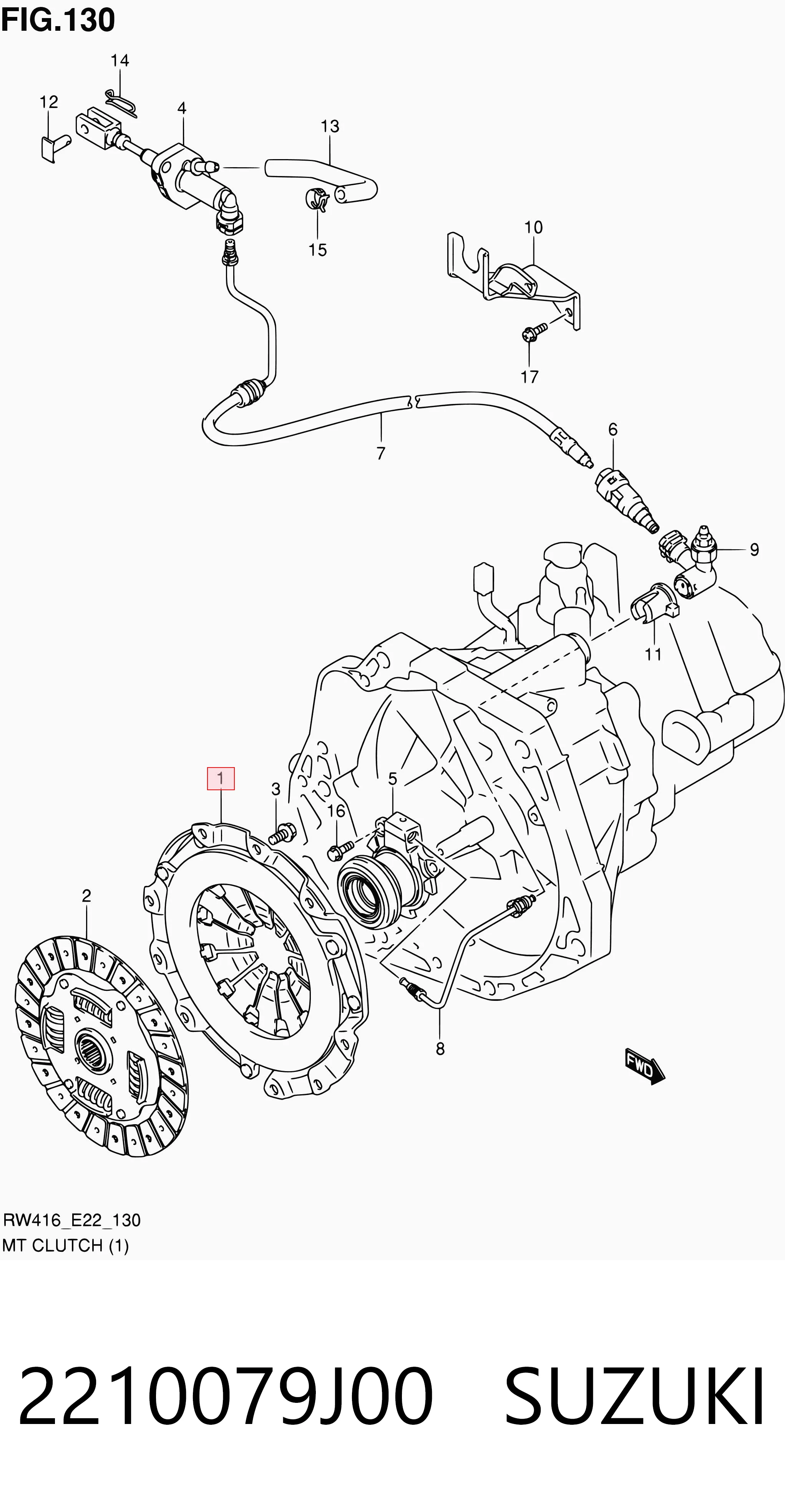 Корзина диска зчеплення Fiat/Alfa/Lancia 71750707