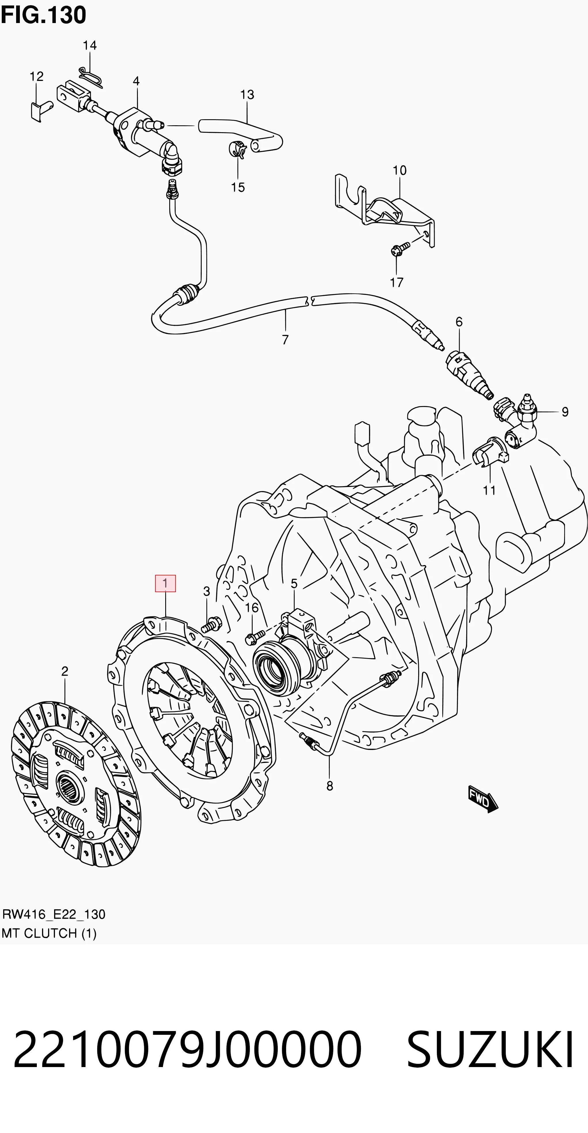 Корзина зчеплення 71750707 Fiat/Alfa/Lancia