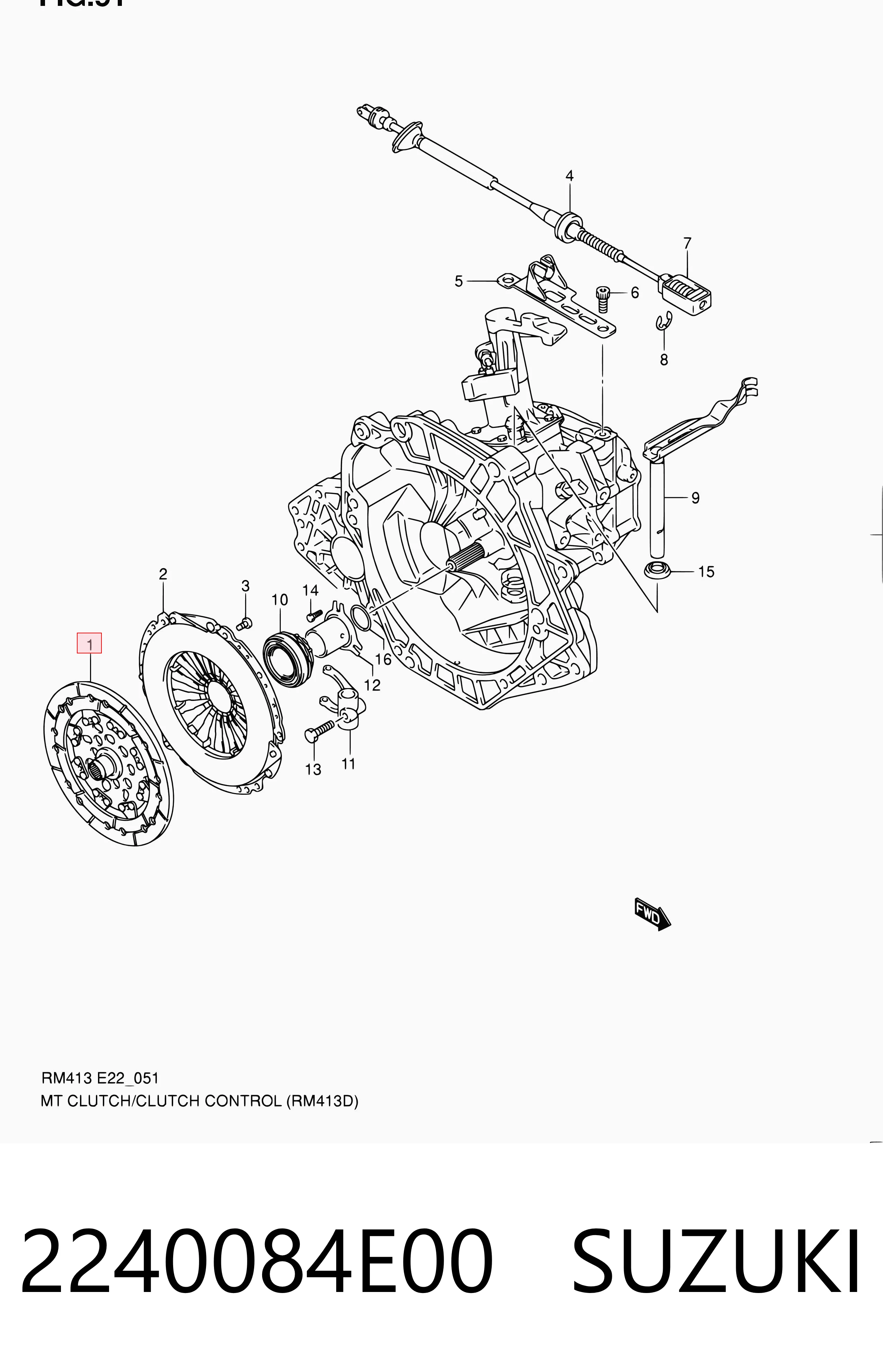 Диск зчеплення 2240084E00 Subaru