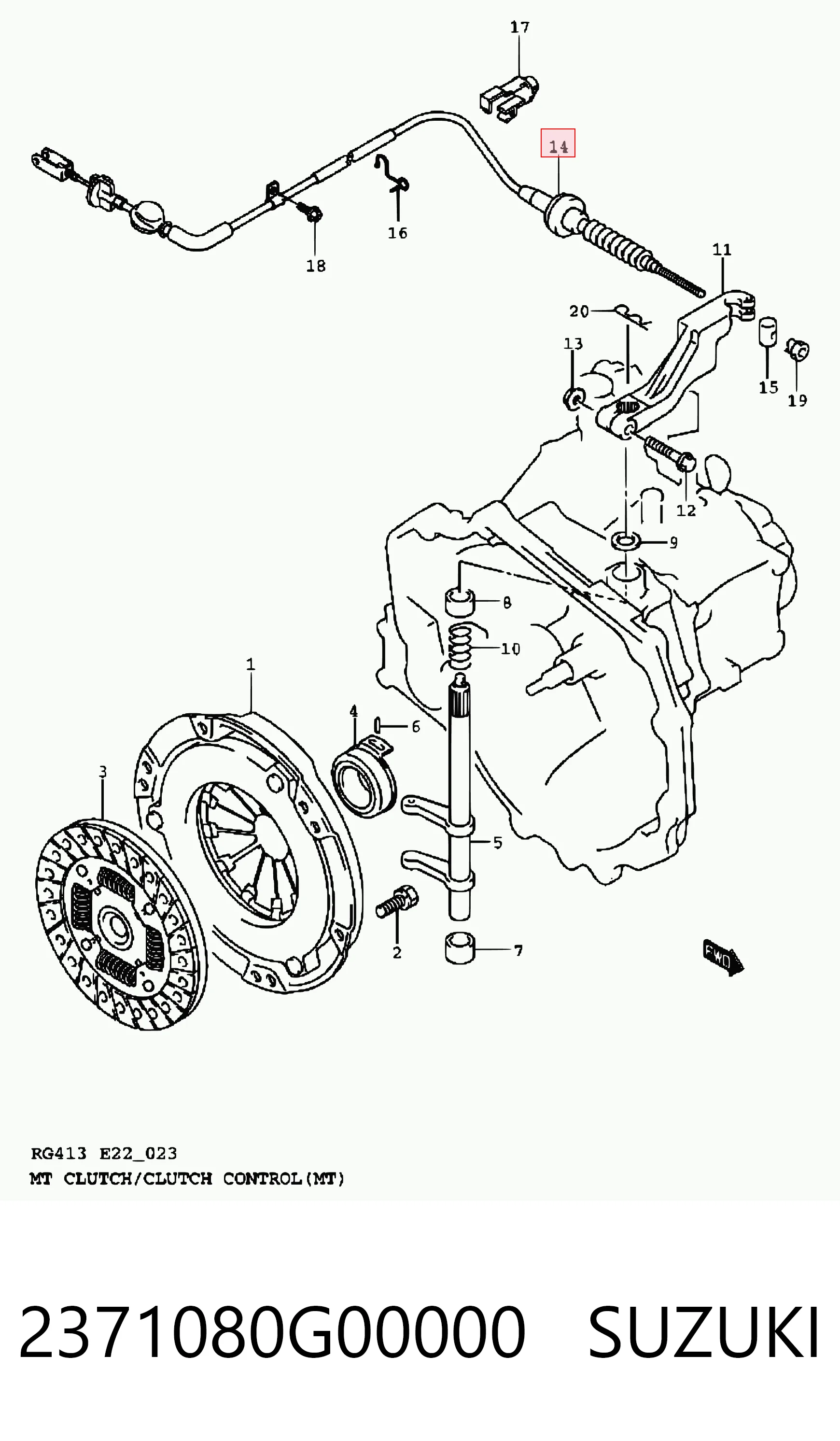 Купити AD480118 Adriauto Трос зчеплення