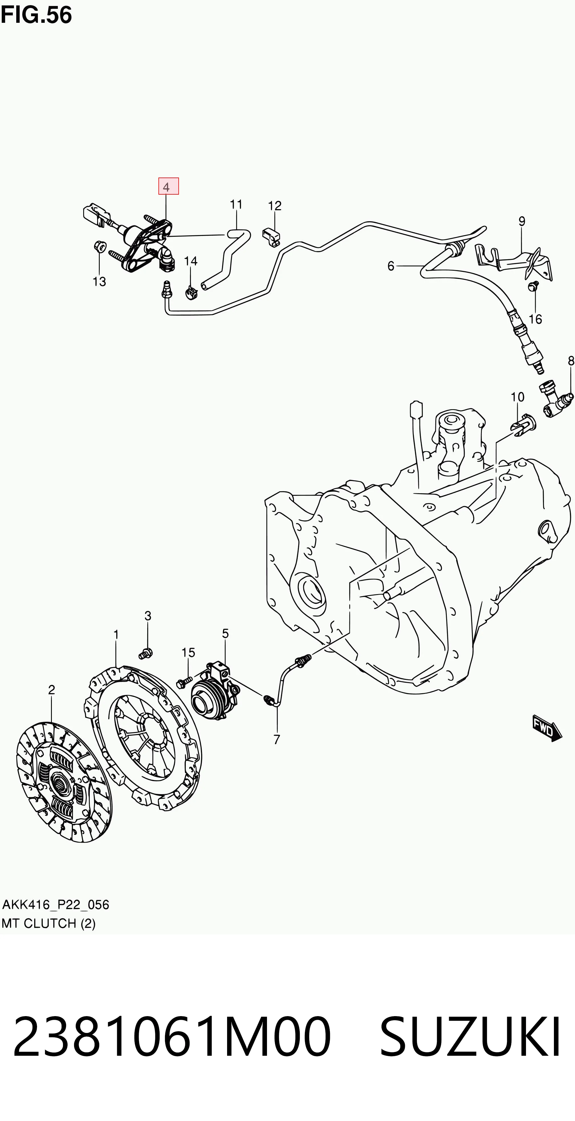 2381061M00 Suzuki Циліндр зчеплення, головний