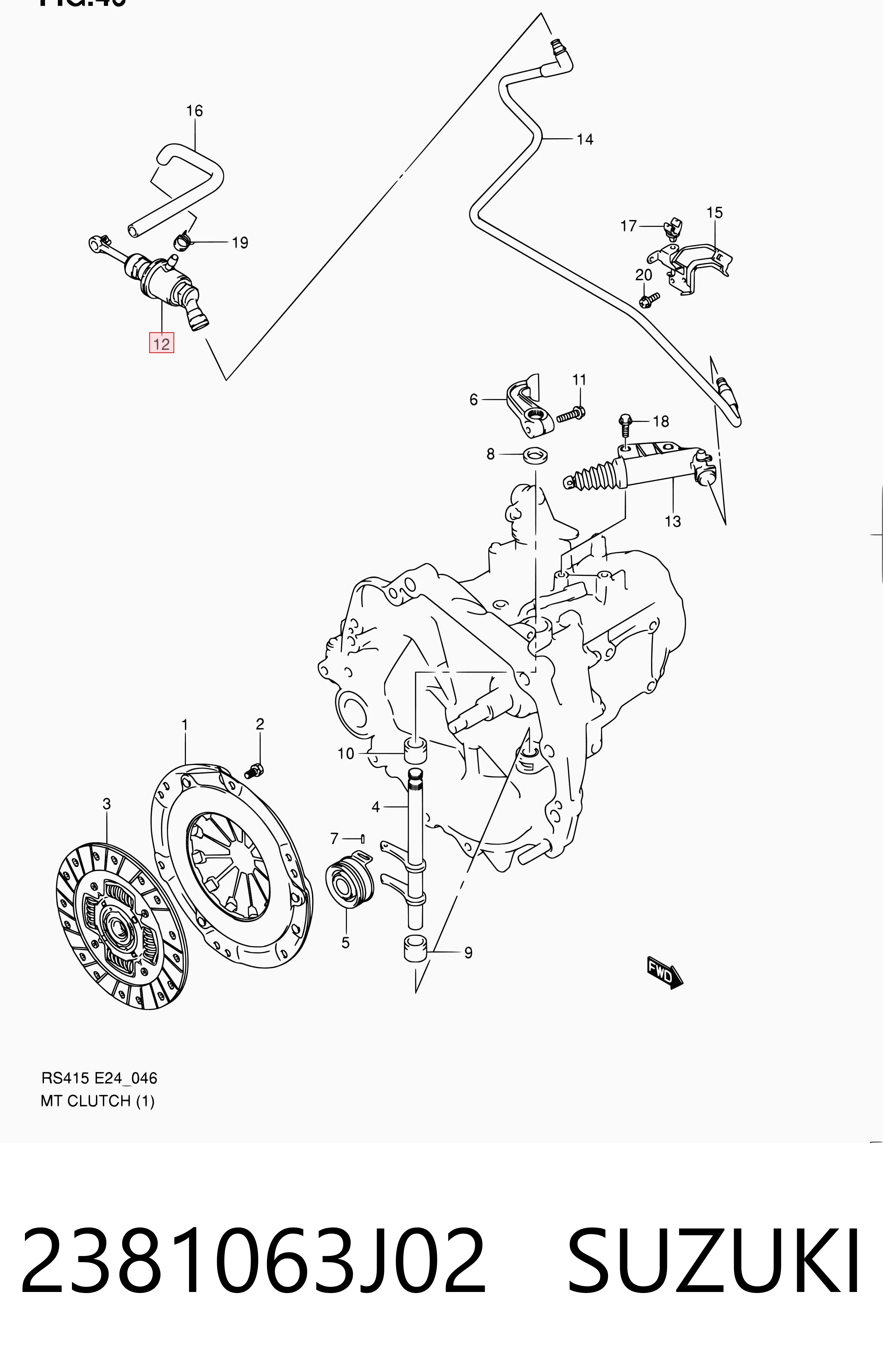 Циліндр зчеплення, головний на Suzuki Swift III RS
